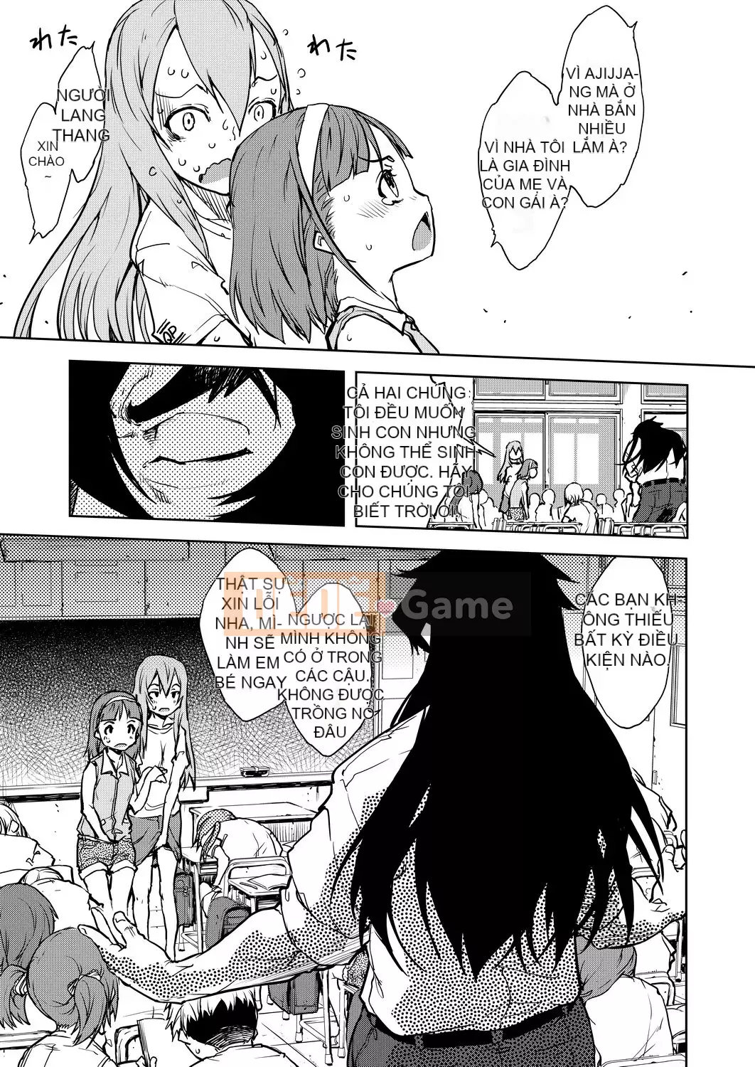 [Suzuki Kyotaro] Lớp học ma sói [Kỹ thuật số(BOOKWALKER & DLsite)]