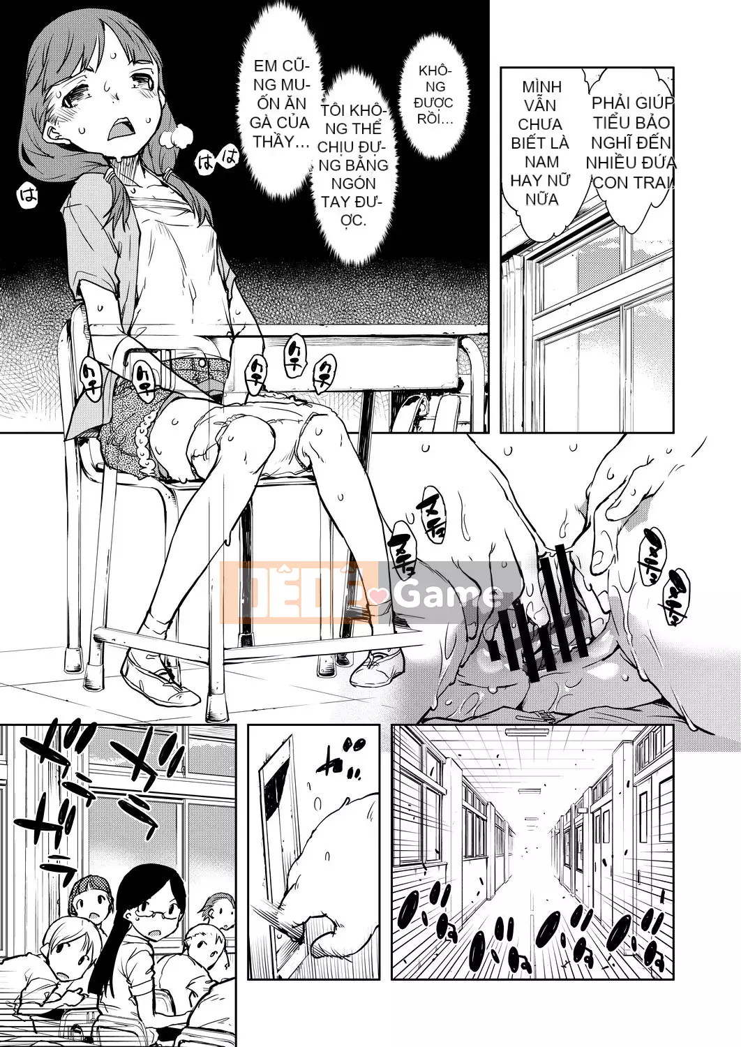 [Suzuki Kyotaro] Lớp học ma sói [Kỹ thuật số(BOOKWALKER & DLsite)]