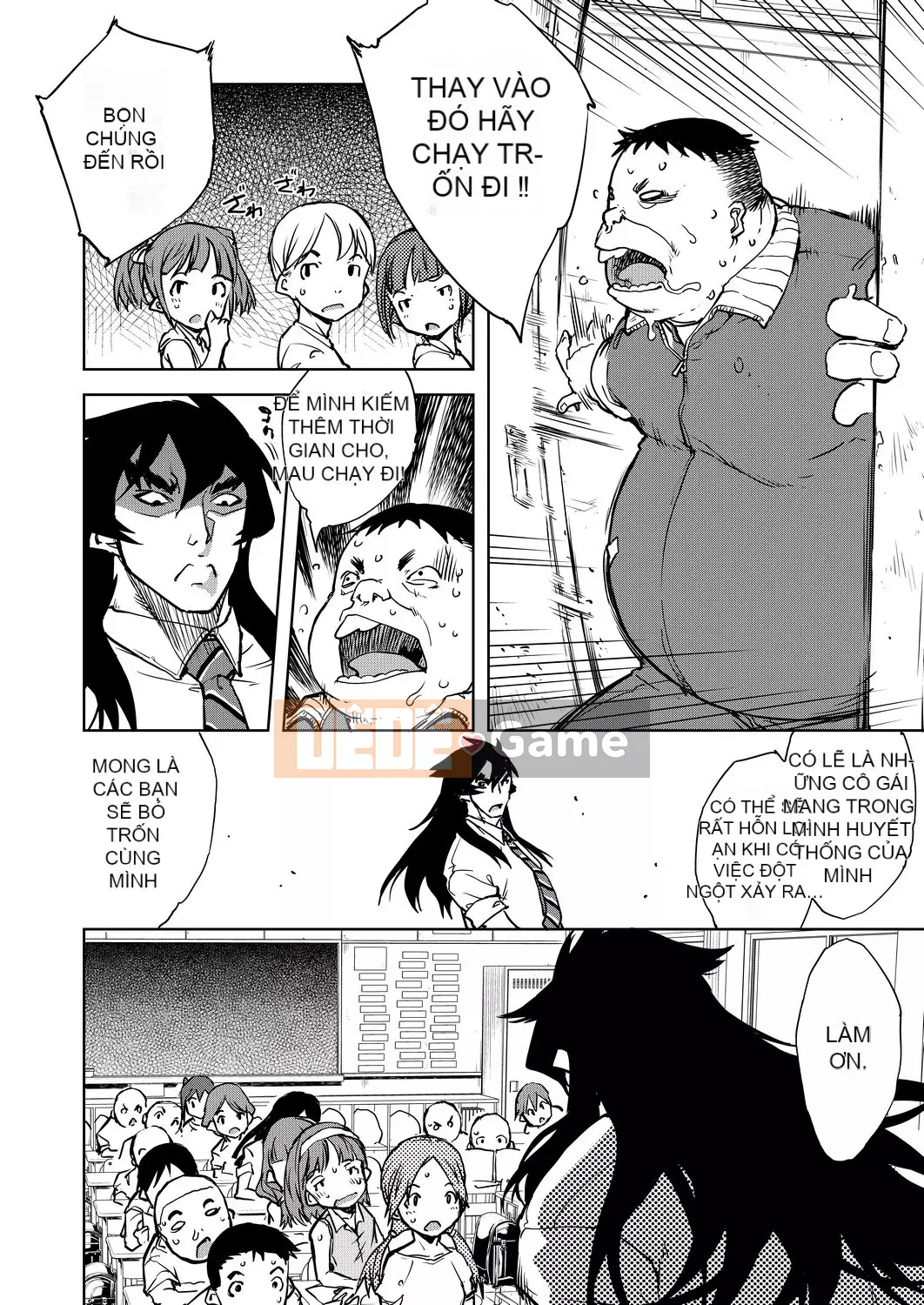 [Suzuki Kyotaro] Lớp học ma sói [Kỹ thuật số(BOOKWALKER & DLsite)]