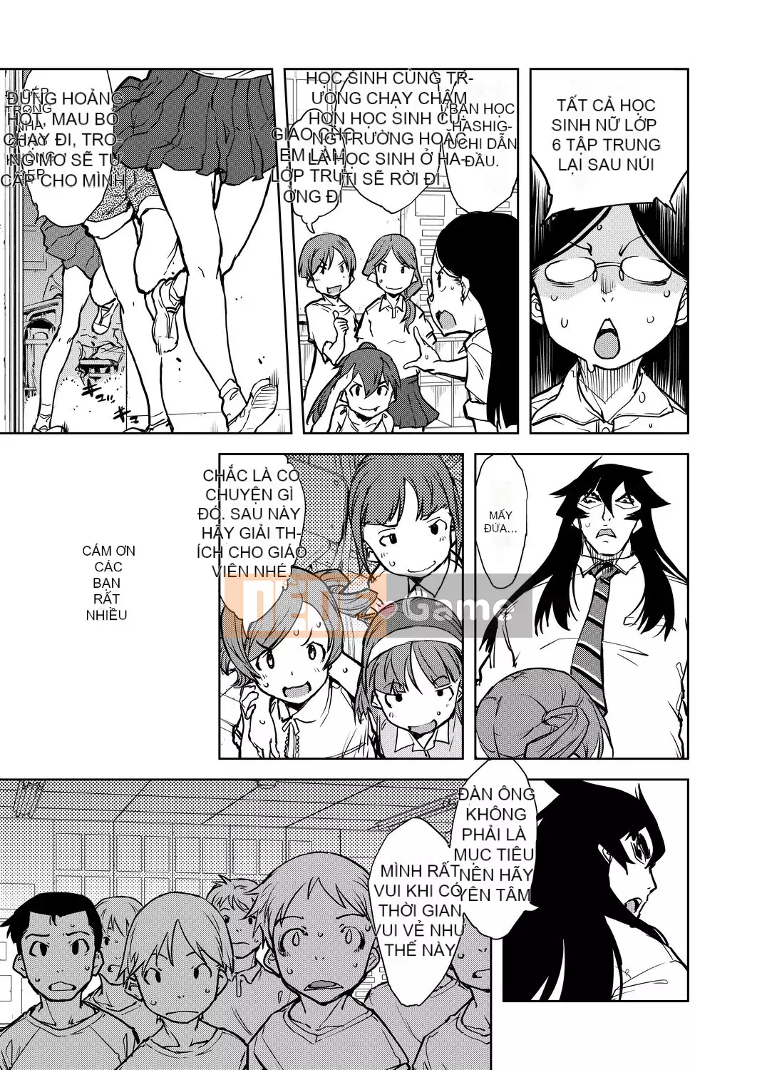 [Suzuki Kyotaro] Lớp học ma sói [Kỹ thuật số(BOOKWALKER & DLsite)]