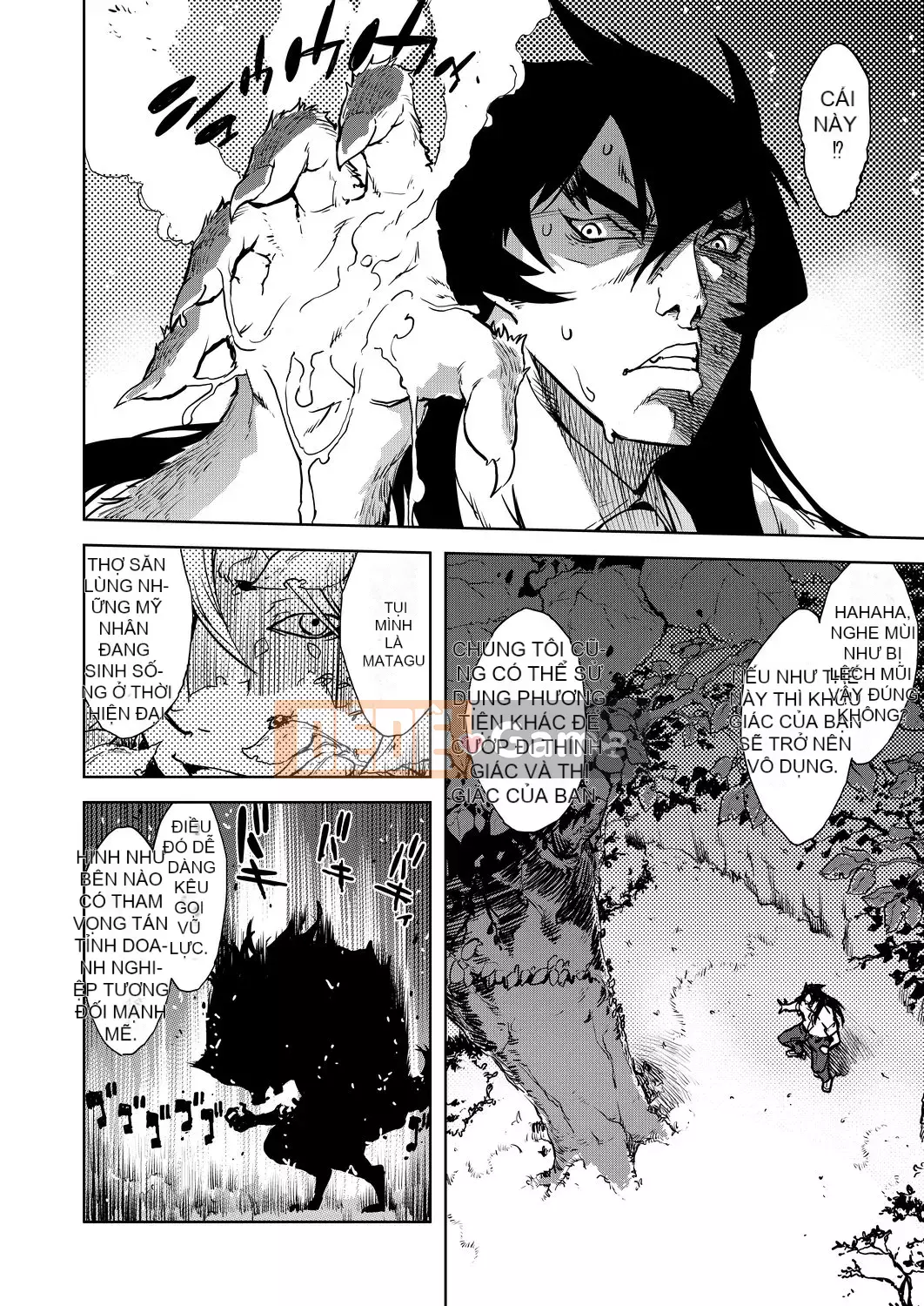 [Suzuki Kyotaro] Lớp học ma sói [Kỹ thuật số(BOOKWALKER & DLsite)]