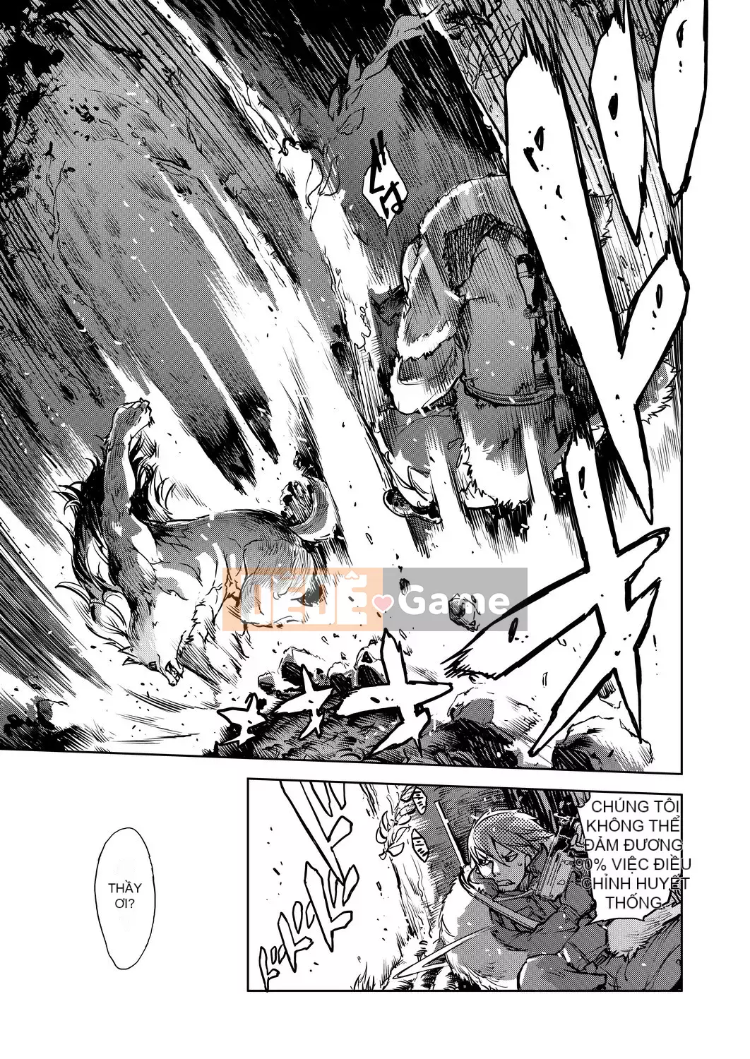 [Suzuki Kyotaro] Lớp học ma sói [Kỹ thuật số(BOOKWALKER & DLsite)]