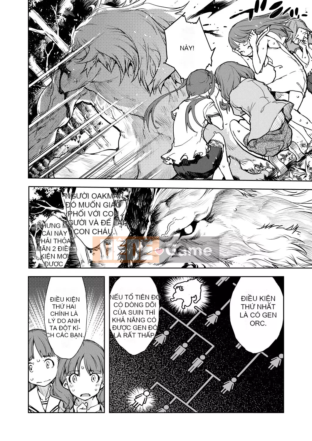 [Suzuki Kyotaro] Lớp học ma sói [Kỹ thuật số(BOOKWALKER & DLsite)]