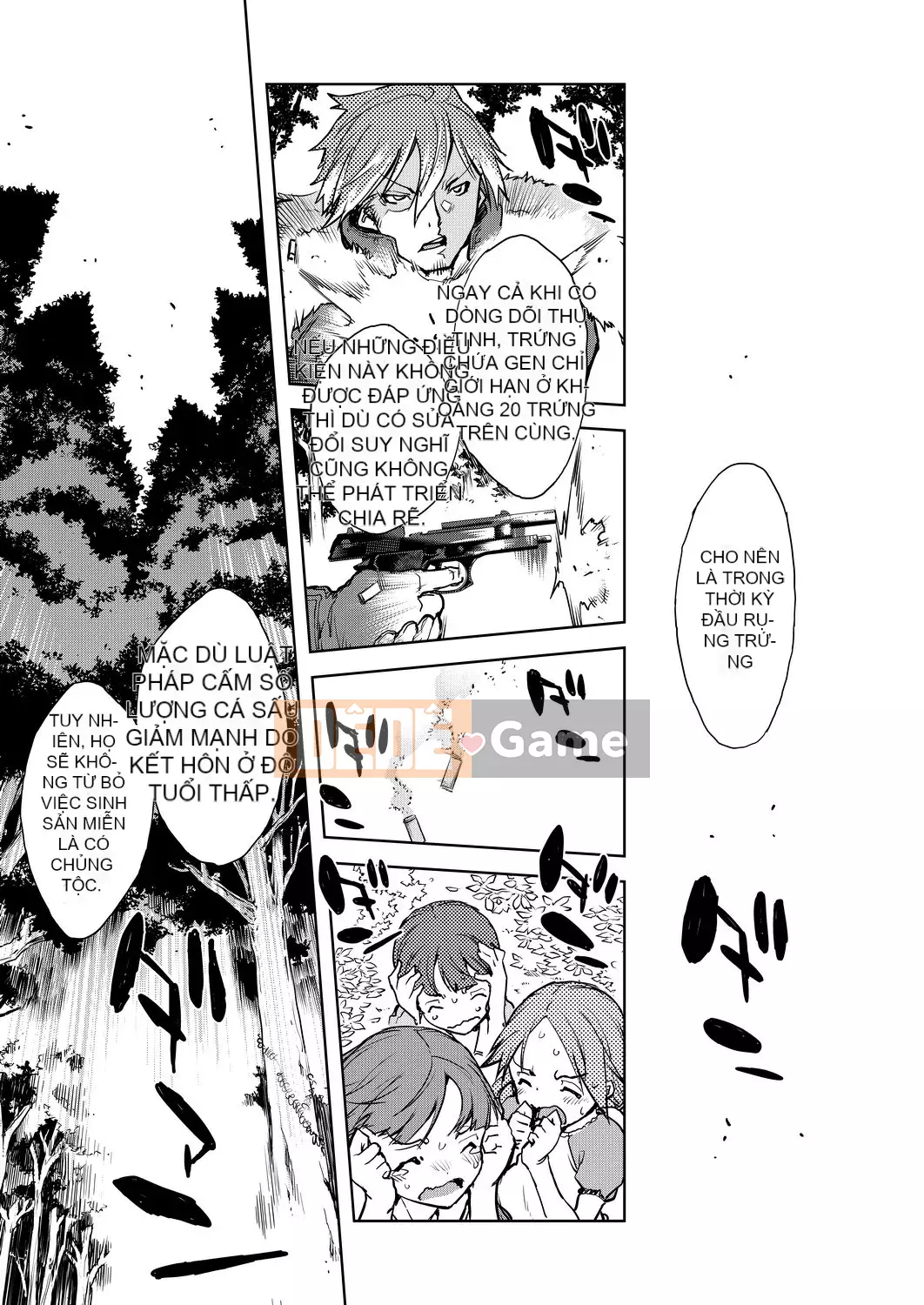 [Suzuki Kyotaro] Lớp học ma sói [Kỹ thuật số(BOOKWALKER & DLsite)]