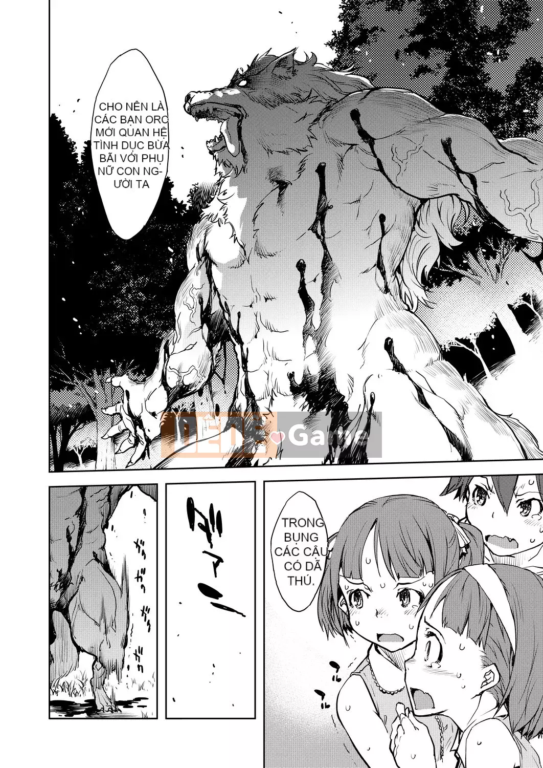 [Suzuki Kyotaro] Lớp học ma sói [Kỹ thuật số(BOOKWALKER & DLsite)]