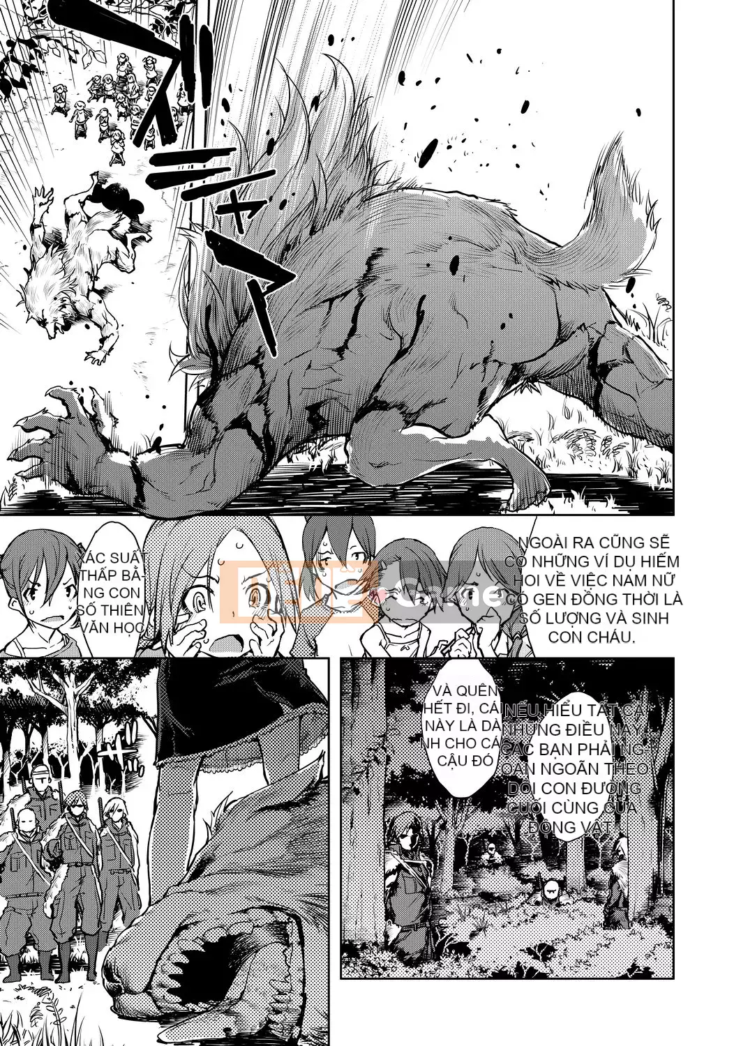 [Suzuki Kyotaro] Lớp học ma sói [Kỹ thuật số(BOOKWALKER & DLsite)]