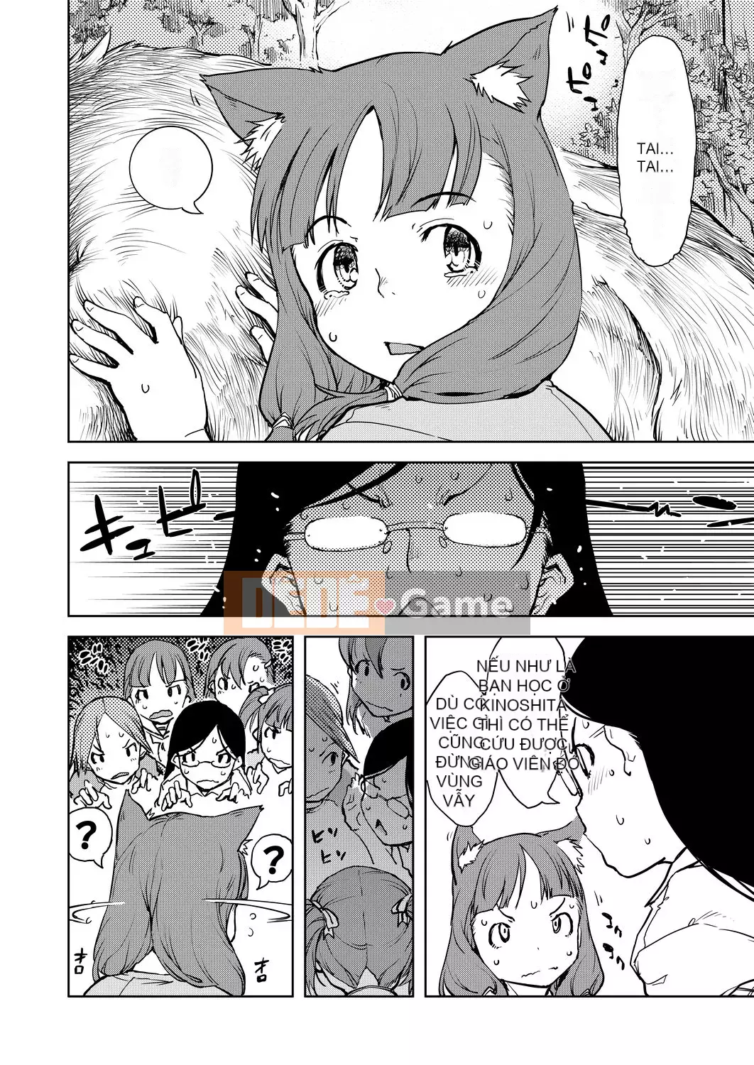 [Suzuki Kyotaro] Lớp học ma sói [Kỹ thuật số(BOOKWALKER & DLsite)]