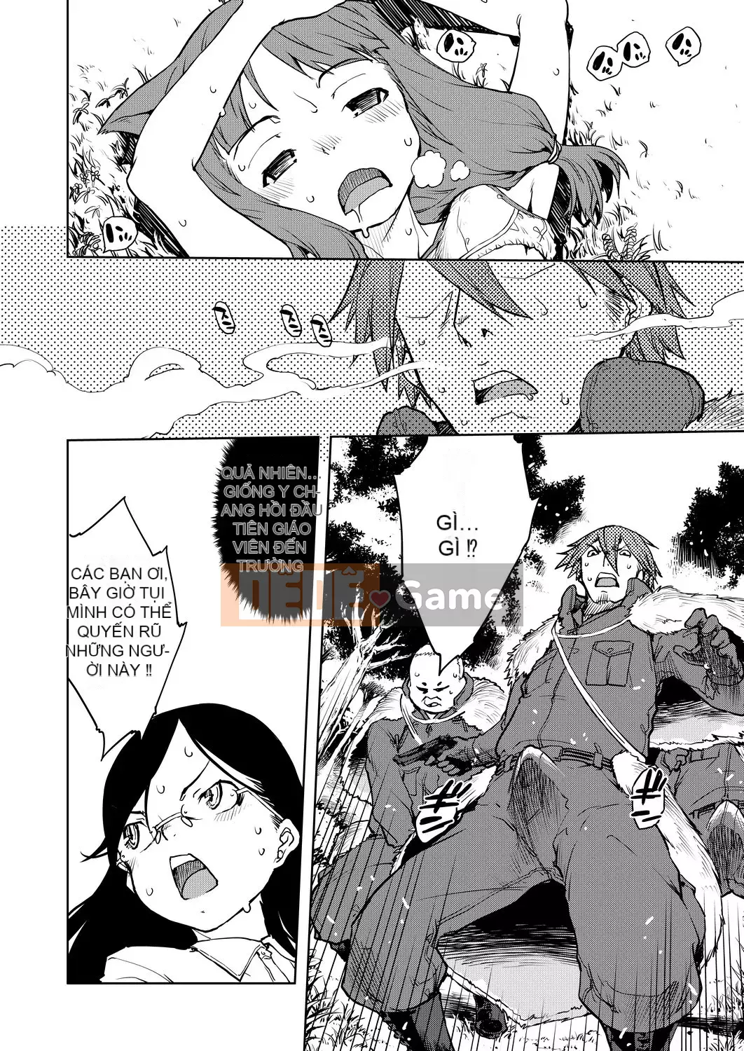 [Suzuki Kyotaro] Lớp học ma sói [Kỹ thuật số(BOOKWALKER & DLsite)]