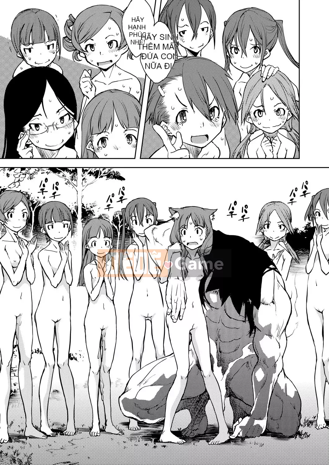 [Suzuki Kyotaro] Lớp học ma sói [Kỹ thuật số(BOOKWALKER & DLsite)]