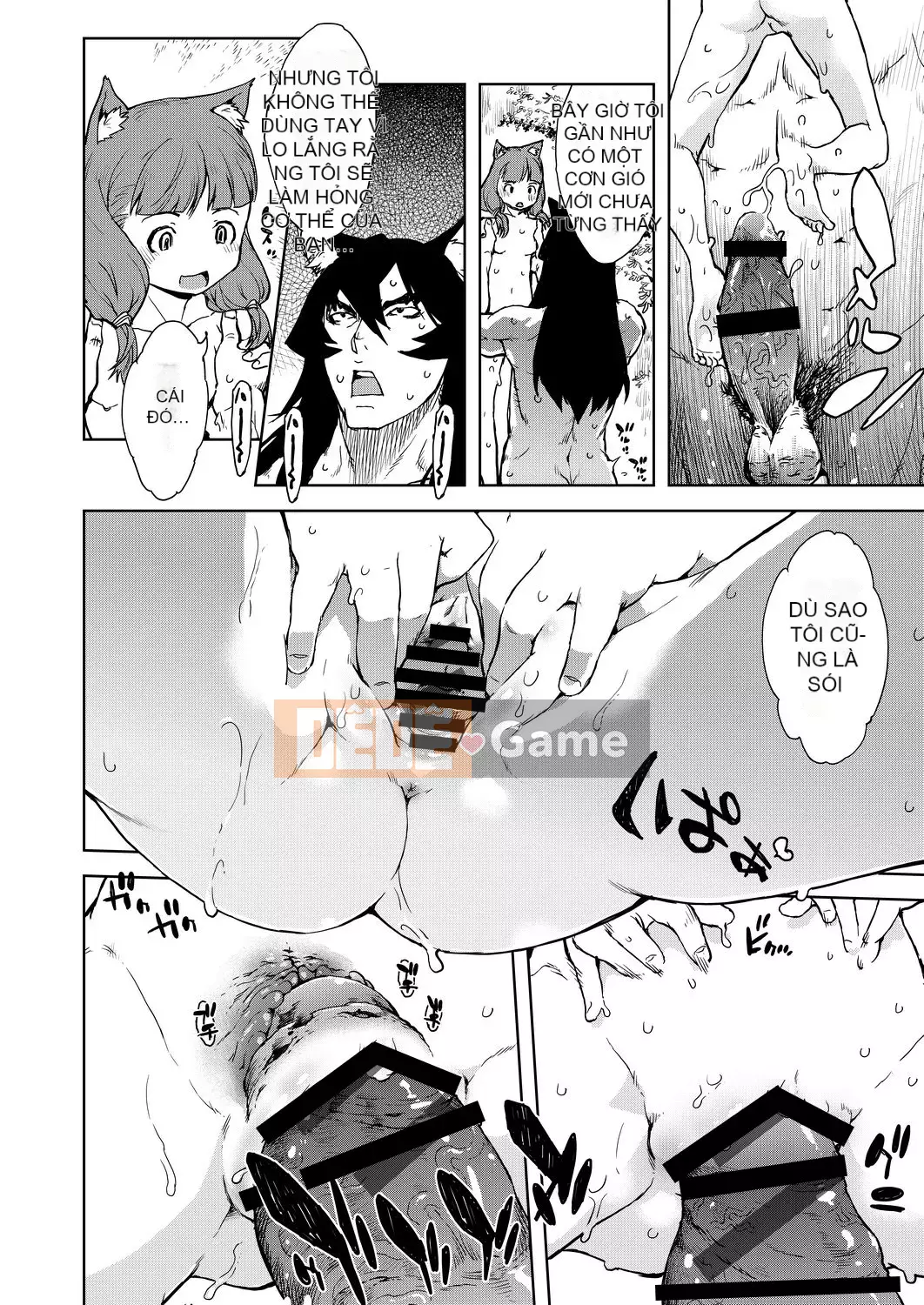 [Suzuki Kyotaro] Lớp học ma sói [Kỹ thuật số(BOOKWALKER & DLsite)]