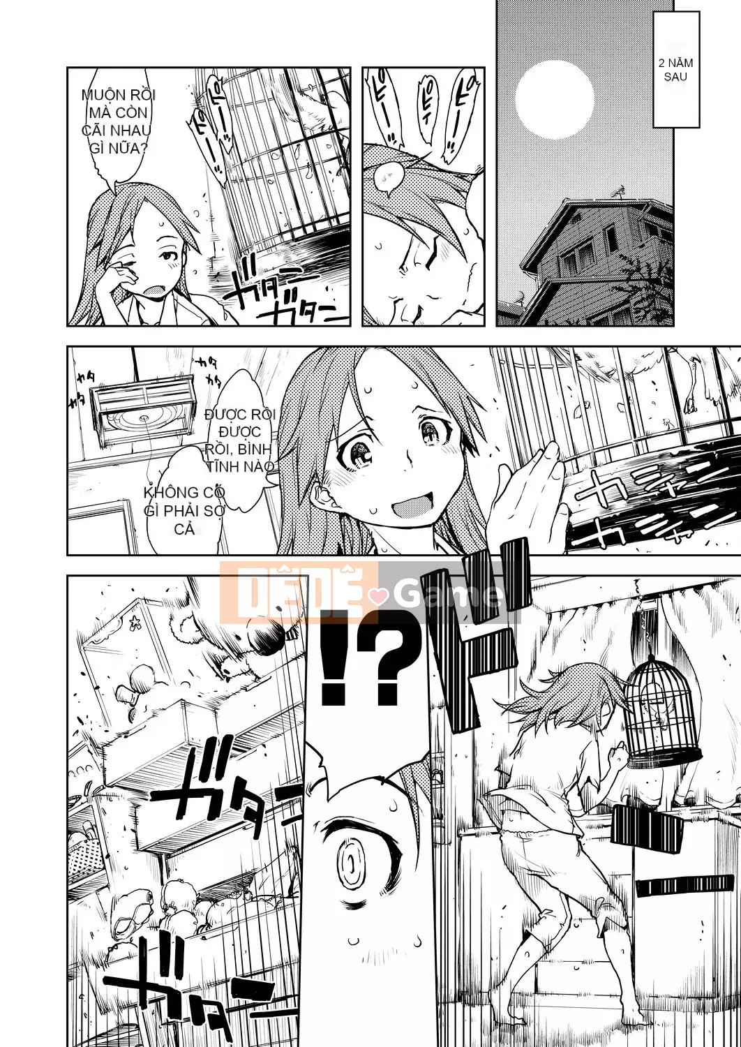 [Suzuki Kyotaro] Lớp học ma sói [Kỹ thuật số(BOOKWALKER & DLsite)]