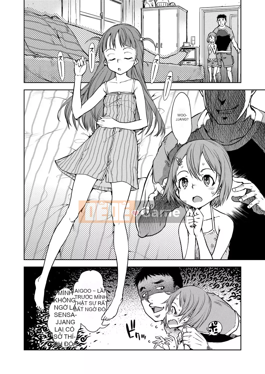 [Suzuki Kyotaro] Lớp học ma sói [Kỹ thuật số(BOOKWALKER & DLsite)]