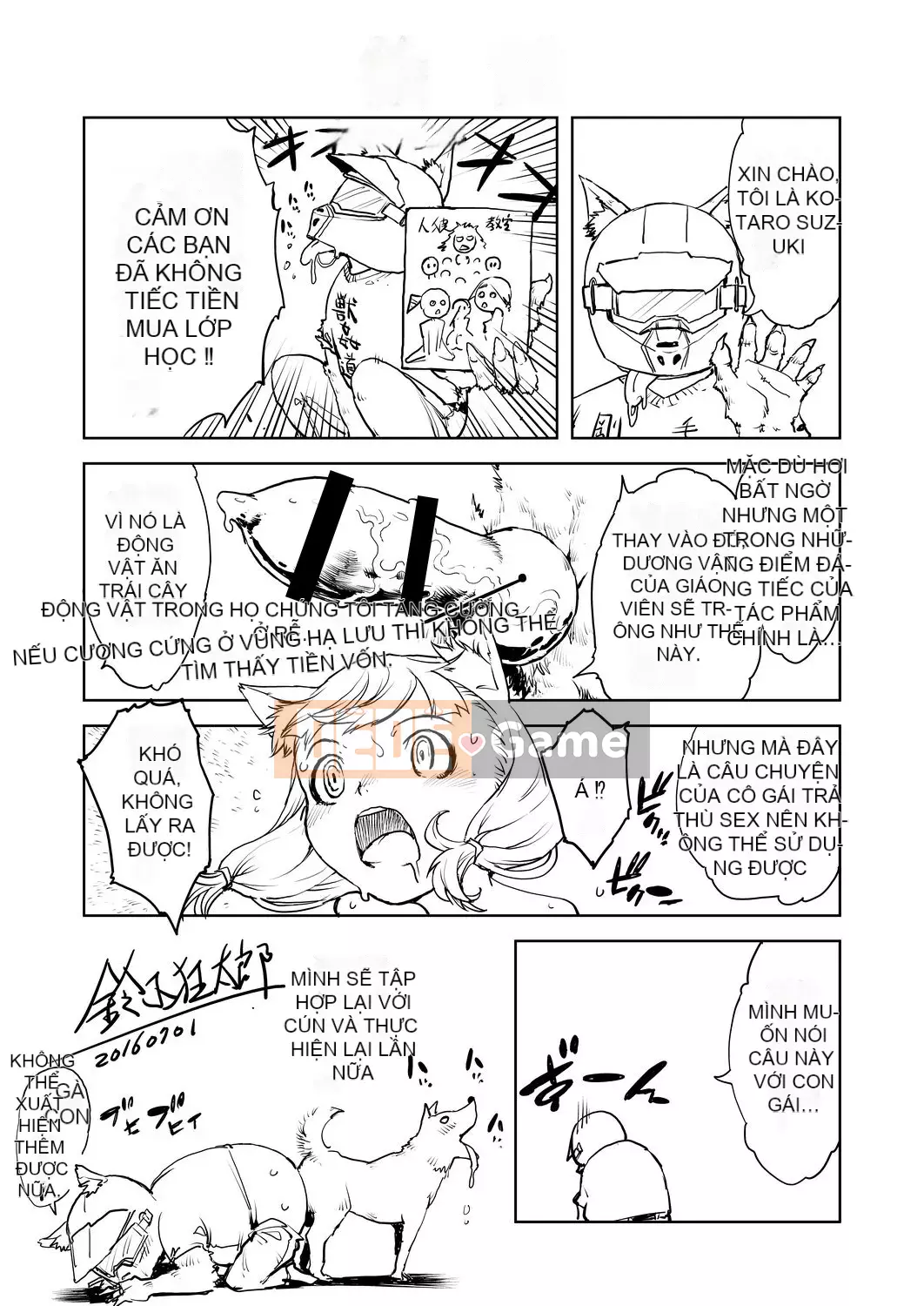 [Suzuki Kyotaro] Lớp học ma sói [Kỹ thuật số(BOOKWALKER & DLsite)]