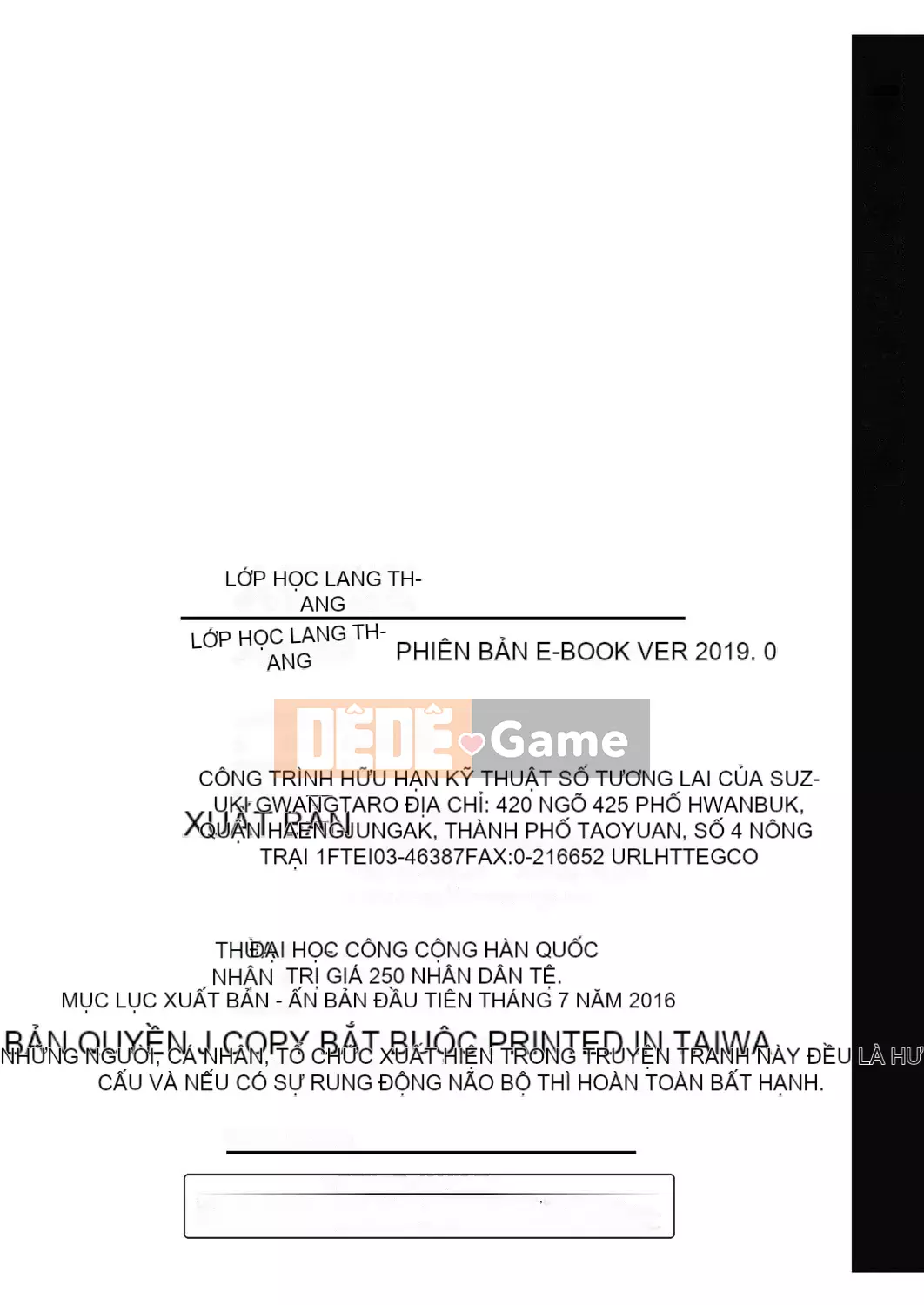 [Suzuki Kyotaro] Lớp học ma sói [Kỹ thuật số(BOOKWALKER & DLsite)]