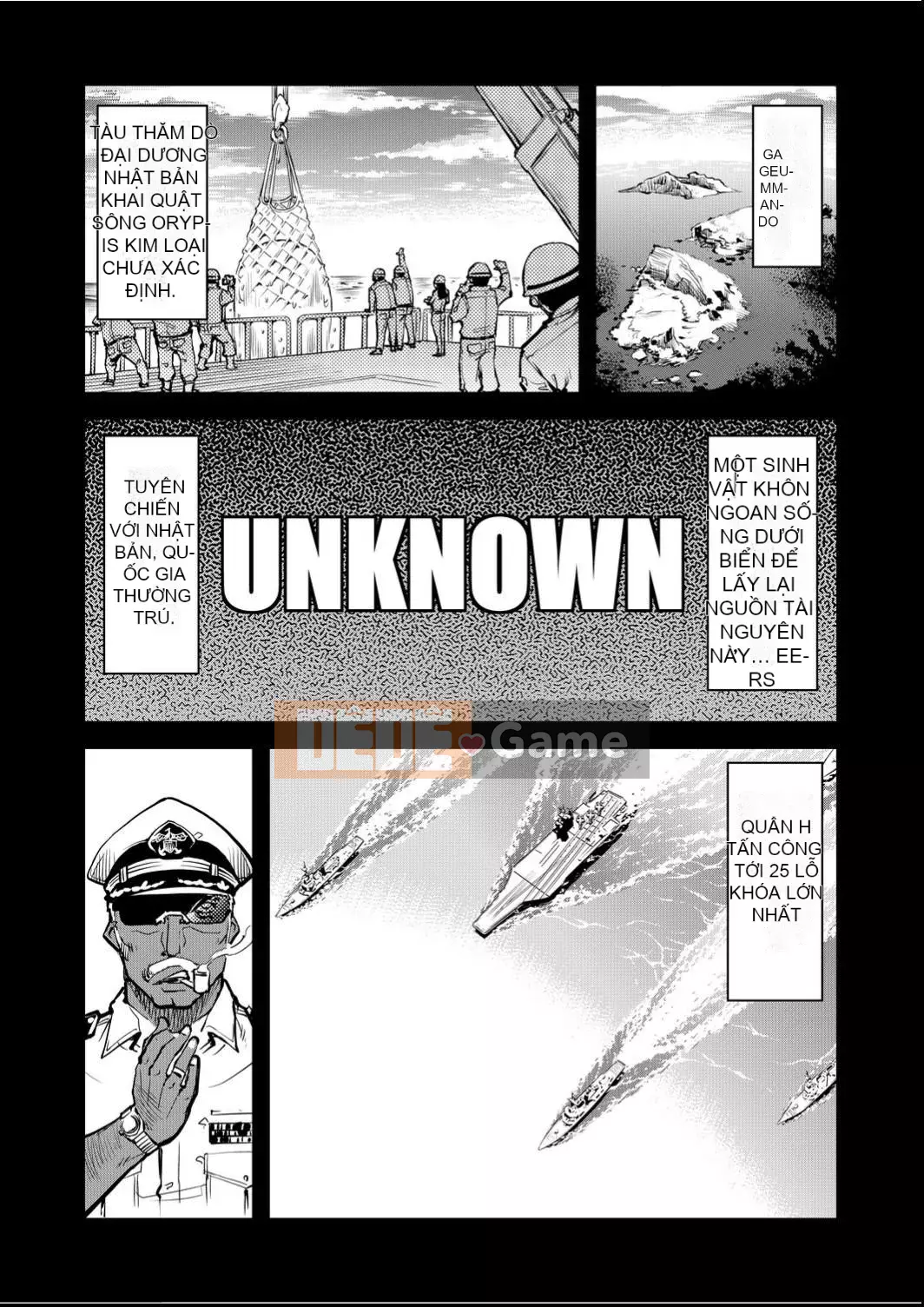 [Suzuki Kyotaro] Bộ sưu tập xe tăng[Kỹ thuật số(BOOKWALKER & DLsite)][Bộ sưu tập xe tăng Musume]