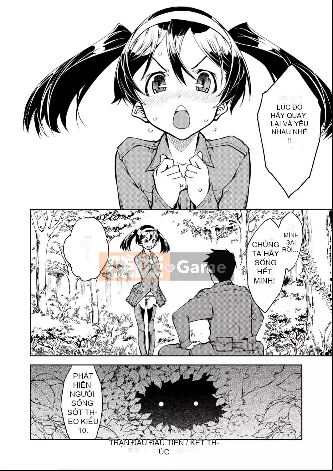 [Suzuki Kyotaro] Bộ sưu tập xe tăng[Kỹ thuật số(BOOKWALKER & DLsite)][Bộ sưu tập xe tăng Musume]