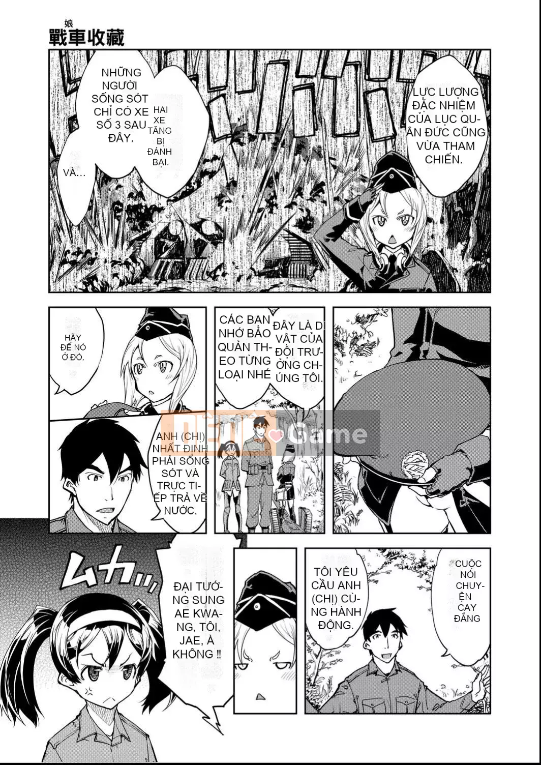 [Suzuki Kyotaro] Bộ sưu tập xe tăng[Kỹ thuật số(BOOKWALKER & DLsite)][Bộ sưu tập xe tăng Musume]