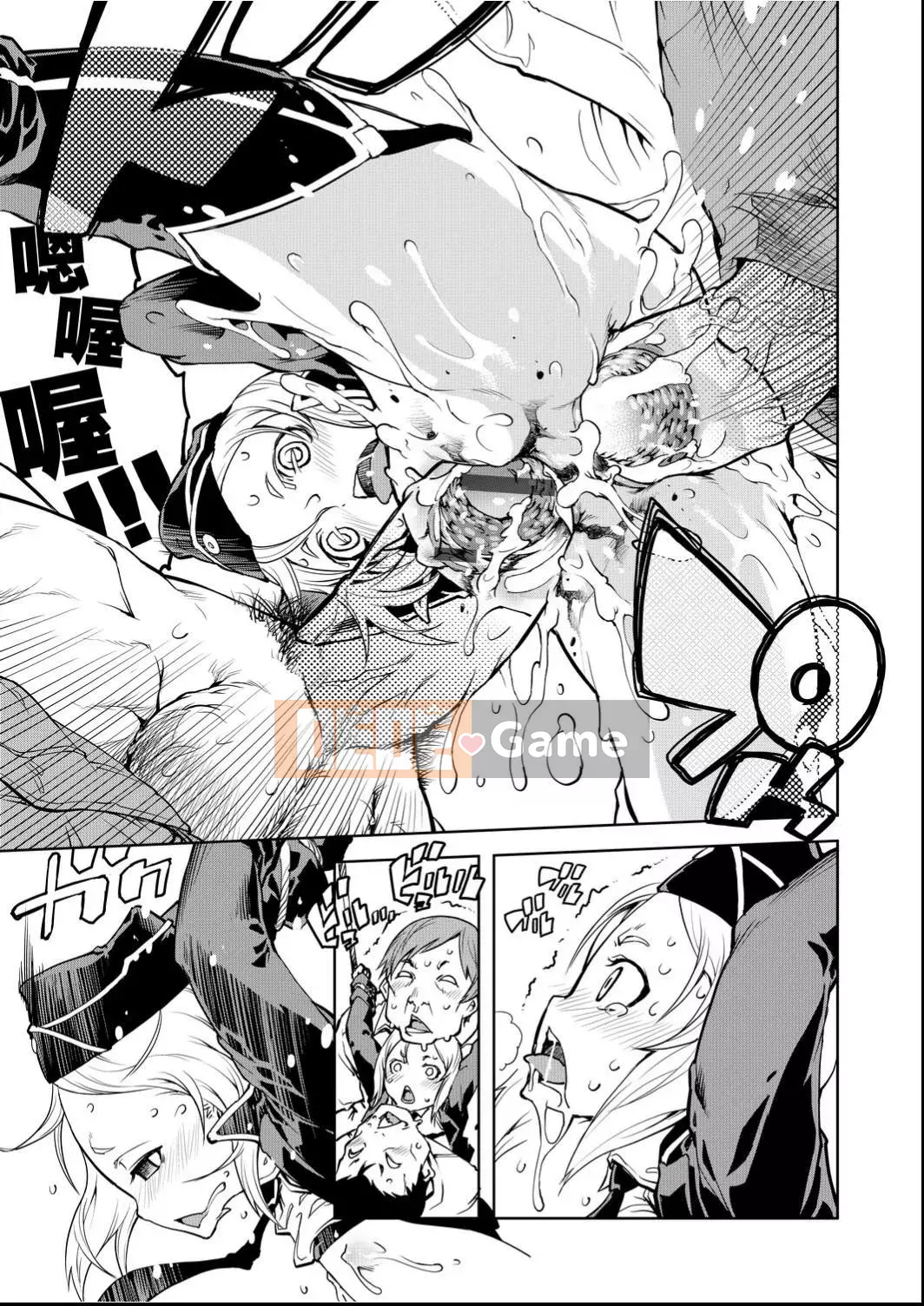 [Suzuki Kyotaro] Bộ sưu tập xe tăng[Kỹ thuật số(BOOKWALKER & DLsite)][Bộ sưu tập xe tăng Musume]