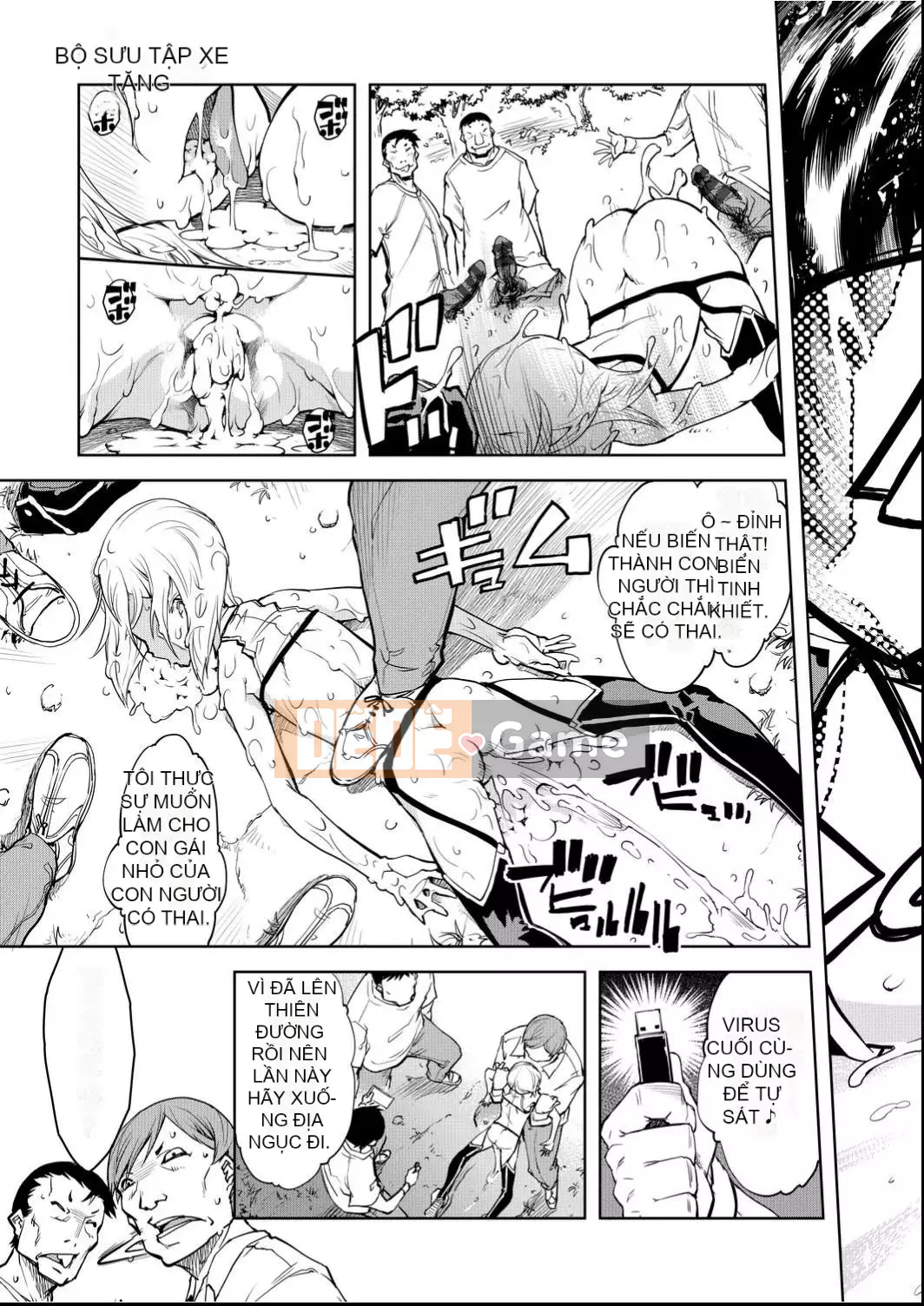 [Suzuki Kyotaro] Bộ sưu tập xe tăng[Kỹ thuật số(BOOKWALKER & DLsite)][Bộ sưu tập xe tăng Musume]