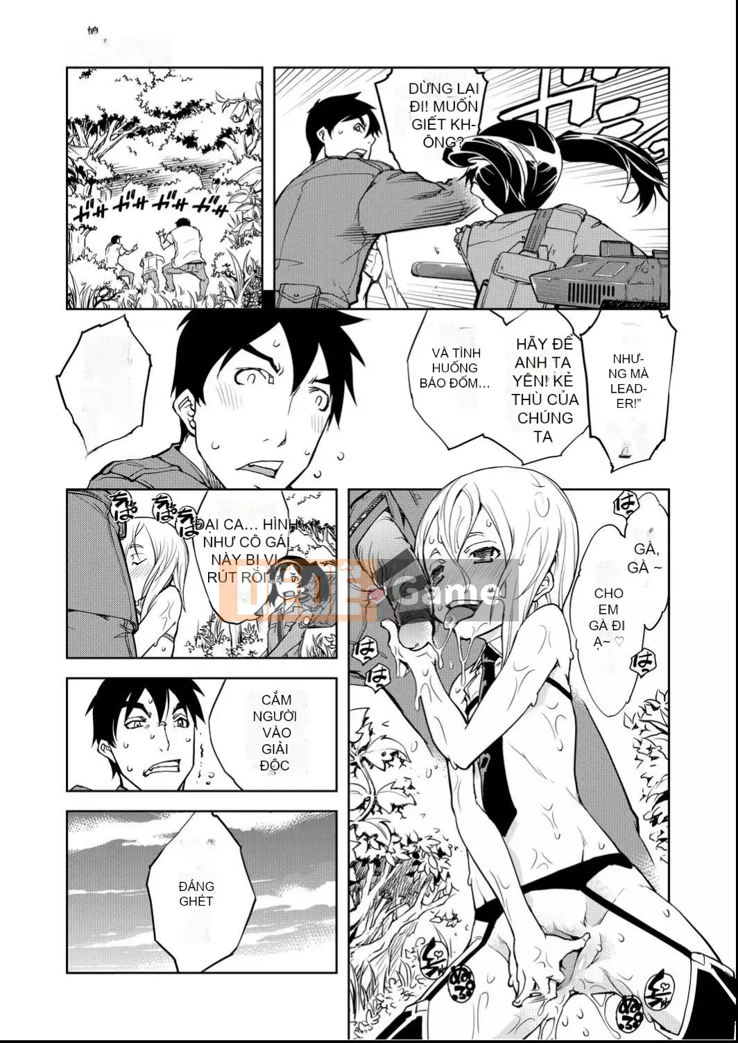 [Suzuki Kyotaro] Bộ sưu tập xe tăng[Kỹ thuật số(BOOKWALKER & DLsite)][Bộ sưu tập xe tăng Musume]