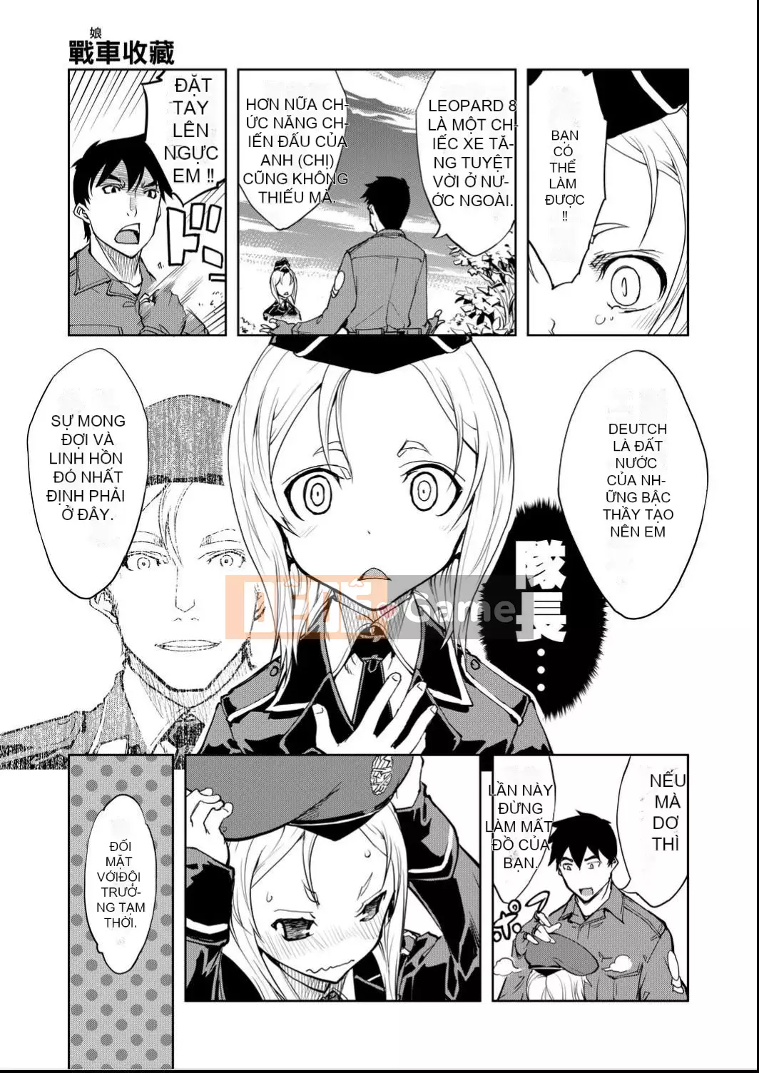 [Suzuki Kyotaro] Bộ sưu tập xe tăng[Kỹ thuật số(BOOKWALKER & DLsite)][Bộ sưu tập xe tăng Musume]