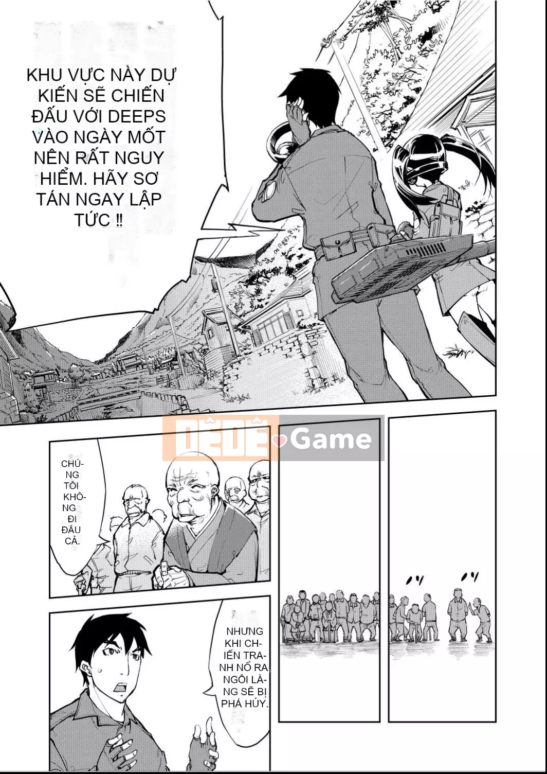 [Suzuki Kyotaro] Bộ sưu tập xe tăng[Kỹ thuật số(BOOKWALKER & DLsite)][Bộ sưu tập xe tăng Musume]