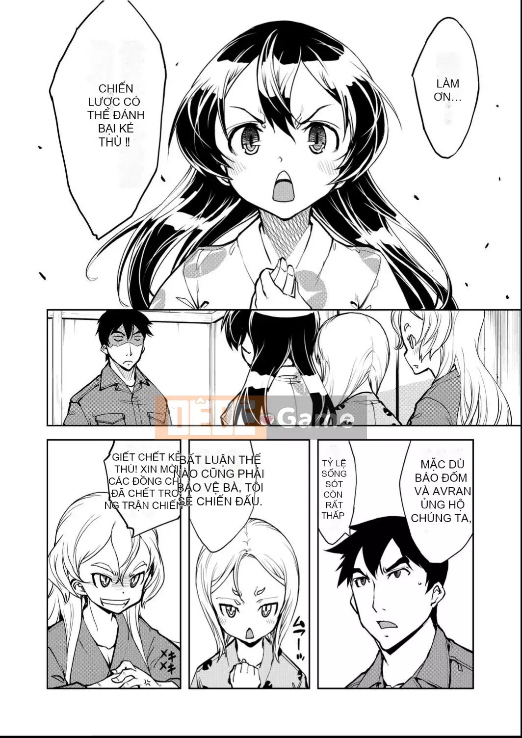 [Suzuki Kyotaro] Bộ sưu tập xe tăng[Kỹ thuật số(BOOKWALKER & DLsite)][Bộ sưu tập xe tăng Musume]