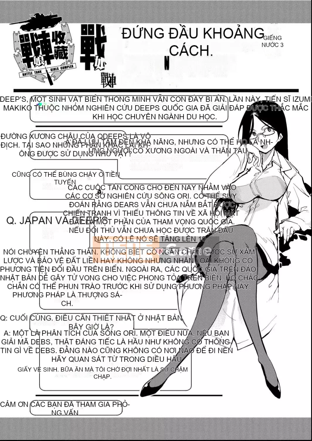 [Suzuki Kyotaro] Bộ sưu tập xe tăng[Kỹ thuật số(BOOKWALKER & DLsite)][Bộ sưu tập xe tăng Musume]