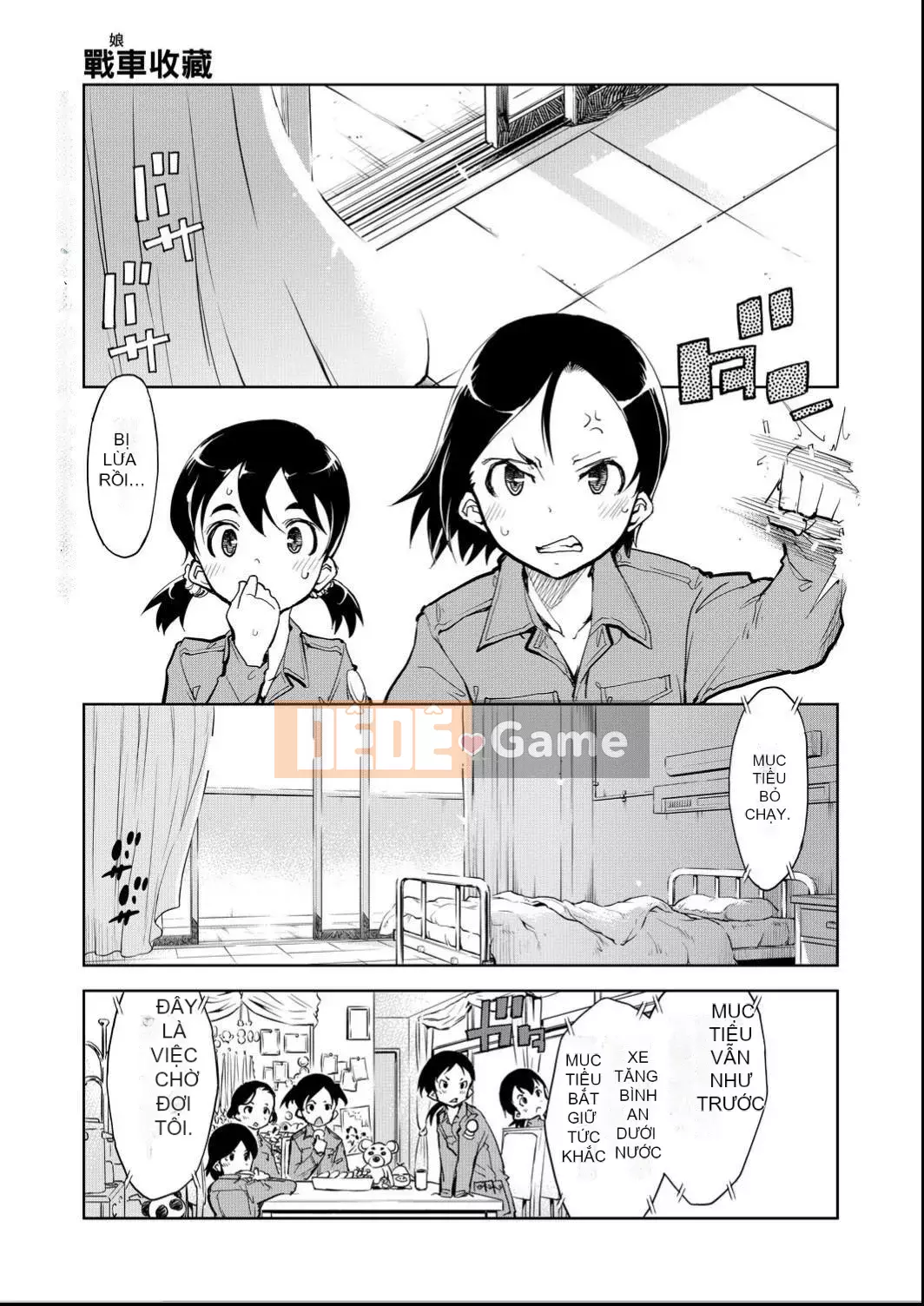 [Suzuki Kyotaro] Bộ sưu tập xe tăng[Kỹ thuật số(BOOKWALKER & DLsite)][Bộ sưu tập xe tăng Musume]