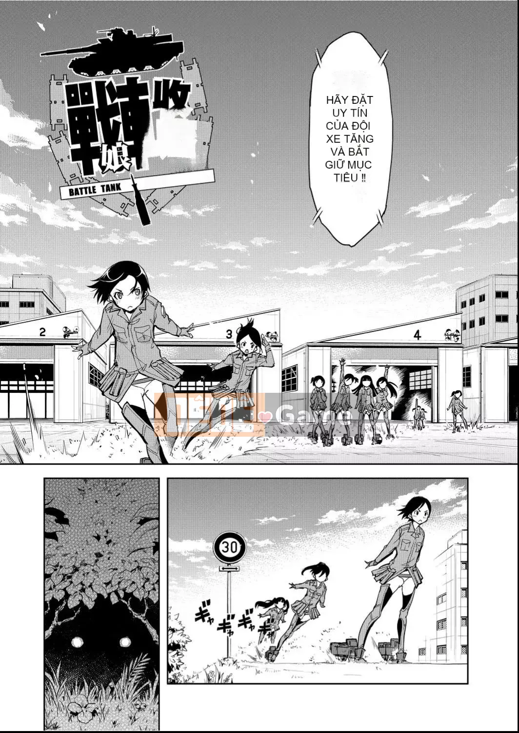 [Suzuki Kyotaro] Bộ sưu tập xe tăng[Kỹ thuật số(BOOKWALKER & DLsite)][Bộ sưu tập xe tăng Musume]