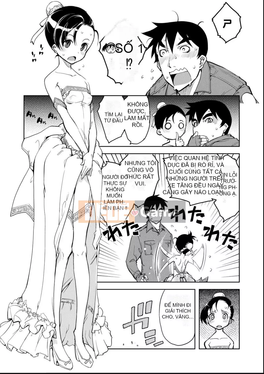 [Suzuki Kyotaro] Bộ sưu tập xe tăng[Kỹ thuật số(BOOKWALKER & DLsite)][Bộ sưu tập xe tăng Musume]