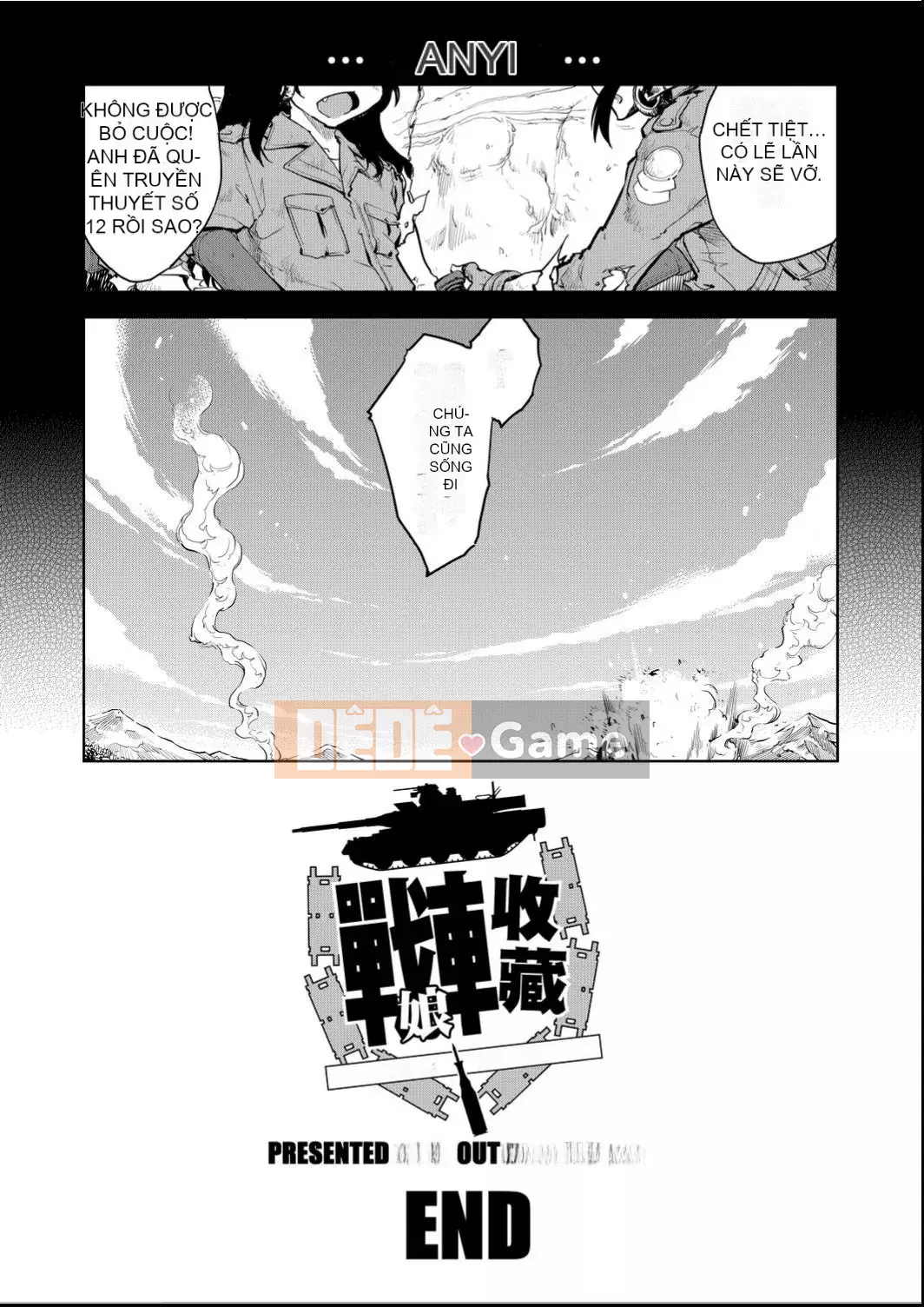 [Suzuki Kyotaro] Bộ sưu tập xe tăng[Kỹ thuật số(BOOKWALKER & DLsite)][Bộ sưu tập xe tăng Musume]