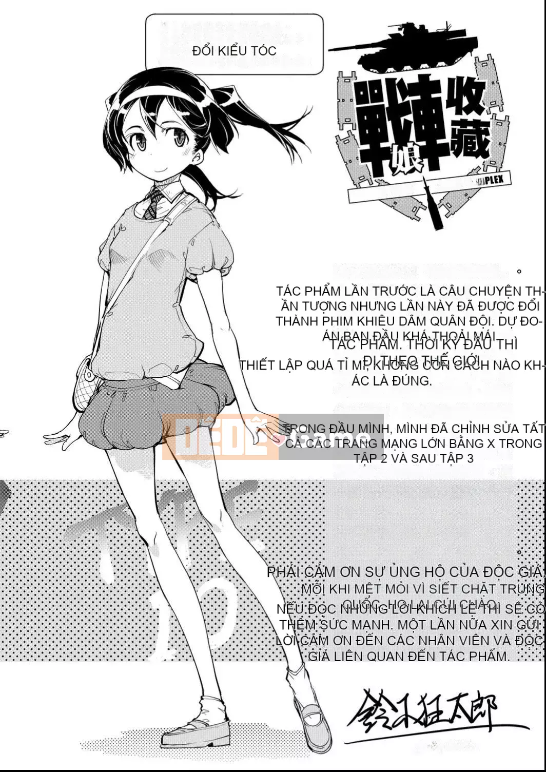 [Suzuki Kyotaro] Bộ sưu tập xe tăng[Kỹ thuật số(BOOKWALKER & DLsite)][Bộ sưu tập xe tăng Musume]