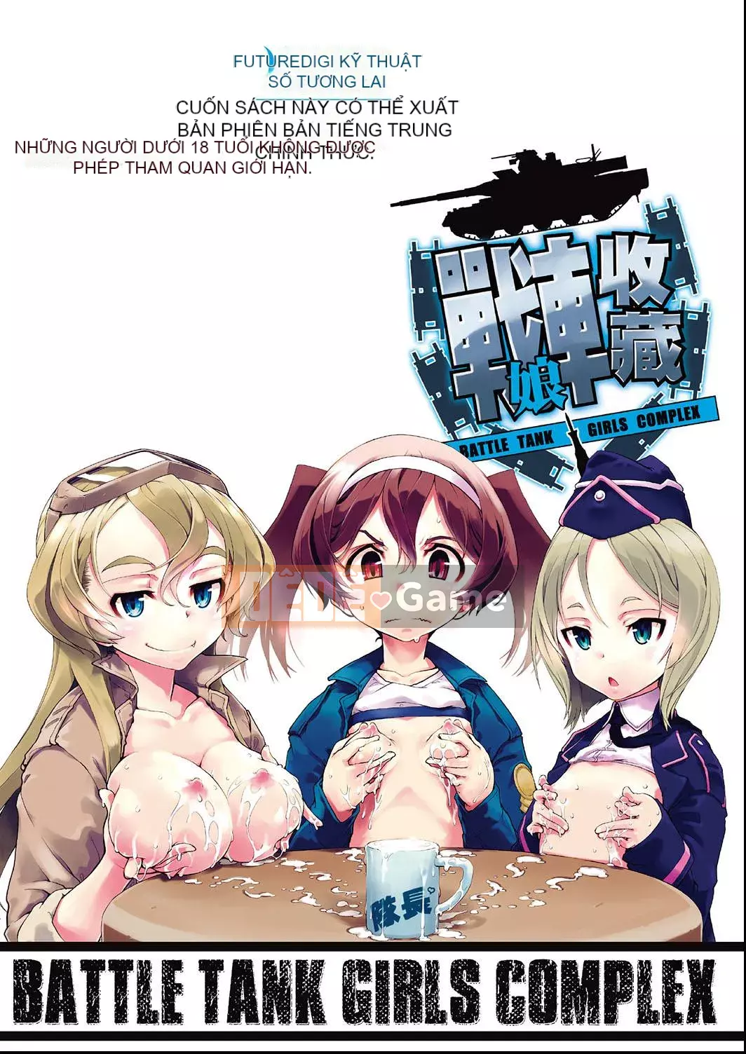 [Suzuki Kyotaro] Bộ sưu tập xe tăng[Kỹ thuật số(BOOKWALKER & DLsite)][Bộ sưu tập xe tăng Musume]