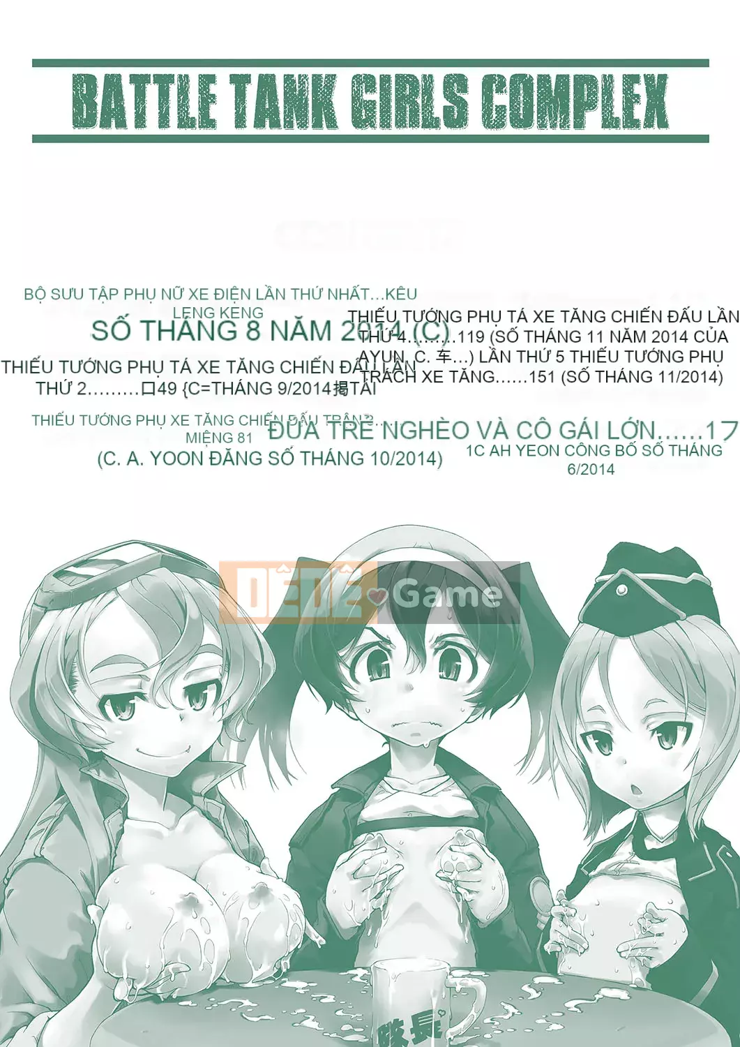 [Suzuki Kyotaro] Bộ sưu tập xe tăng[Kỹ thuật số(BOOKWALKER & DLsite)][Bộ sưu tập xe tăng Musume]