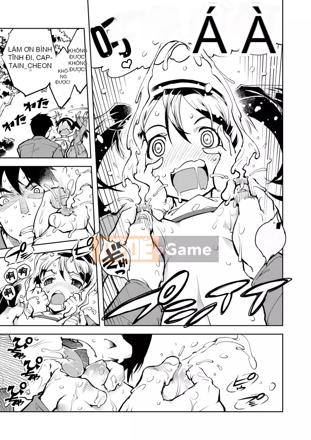 [Suzuki Kyotaro] Bộ sưu tập xe tăng[Kỹ thuật số(BOOKWALKER & DLsite)][Bộ sưu tập xe tăng Musume]