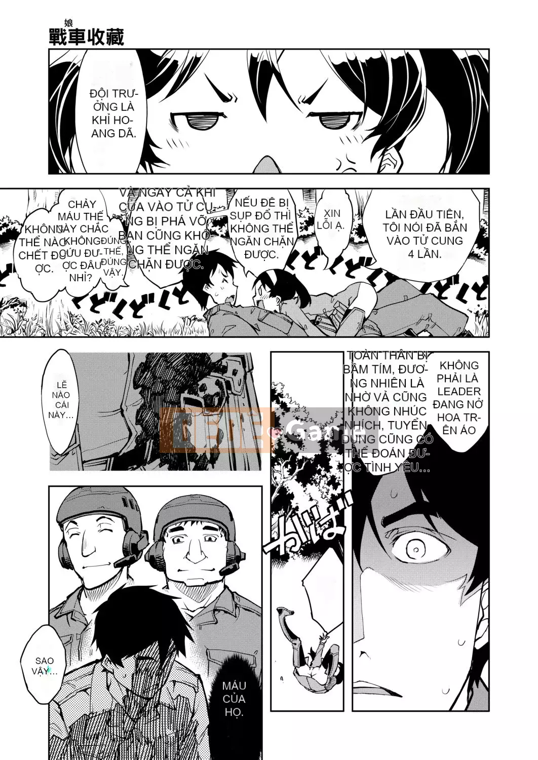 [Suzuki Kyotaro] Bộ sưu tập xe tăng[Kỹ thuật số(BOOKWALKER & DLsite)][Bộ sưu tập xe tăng Musume]