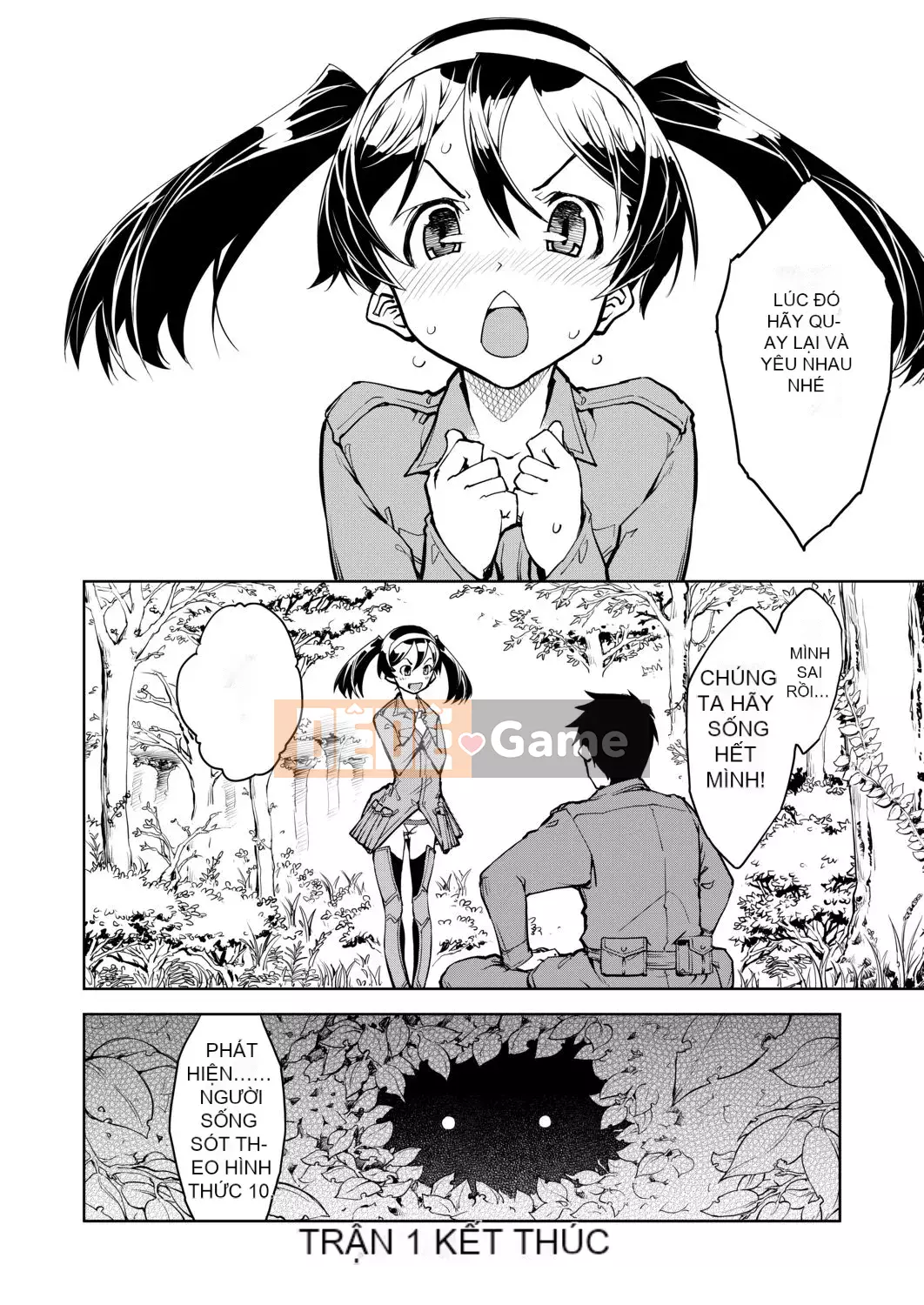 [Suzuki Kyotaro] Bộ sưu tập xe tăng[Kỹ thuật số(BOOKWALKER & DLsite)][Bộ sưu tập xe tăng Musume]