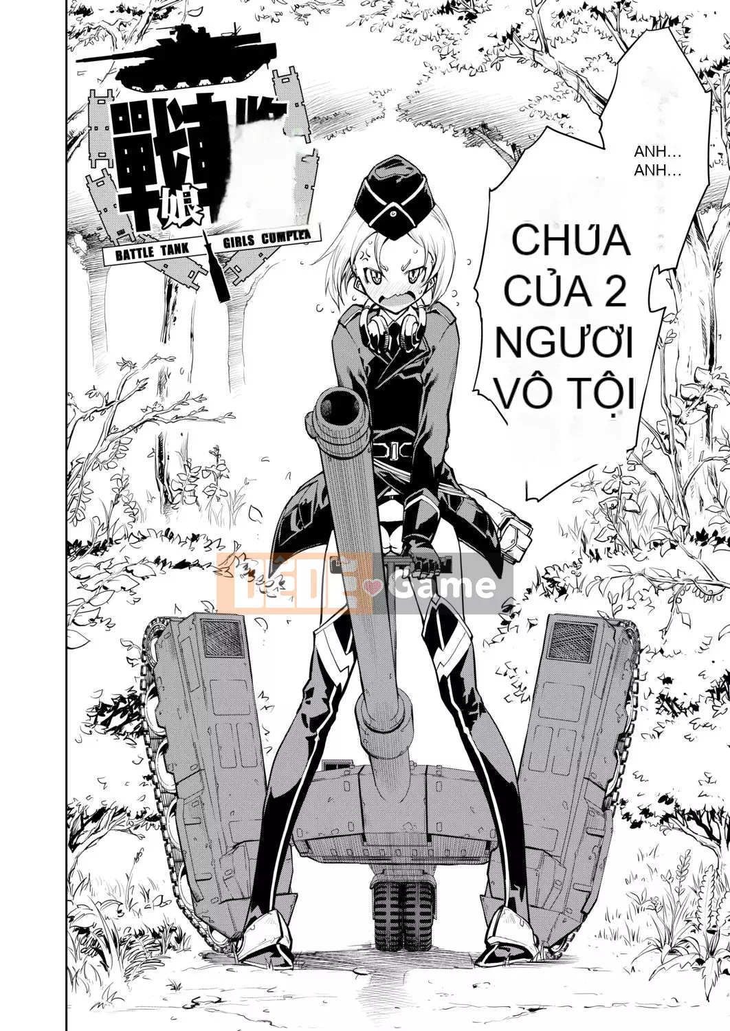 [Suzuki Kyotaro] Bộ sưu tập xe tăng[Kỹ thuật số(BOOKWALKER & DLsite)][Bộ sưu tập xe tăng Musume]