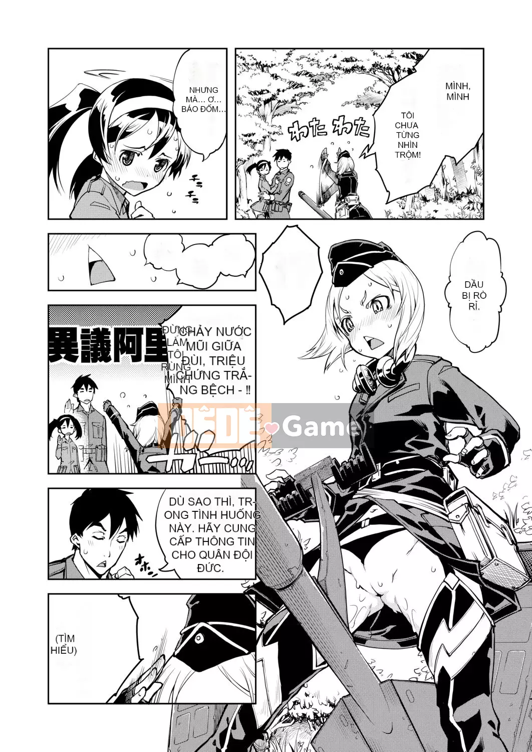 [Suzuki Kyotaro] Bộ sưu tập xe tăng[Kỹ thuật số(BOOKWALKER & DLsite)][Bộ sưu tập xe tăng Musume]