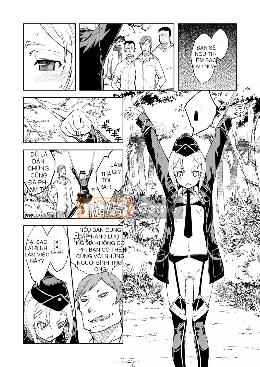 [Suzuki Kyotaro] Bộ sưu tập xe tăng[Kỹ thuật số(BOOKWALKER & DLsite)][Bộ sưu tập xe tăng Musume]