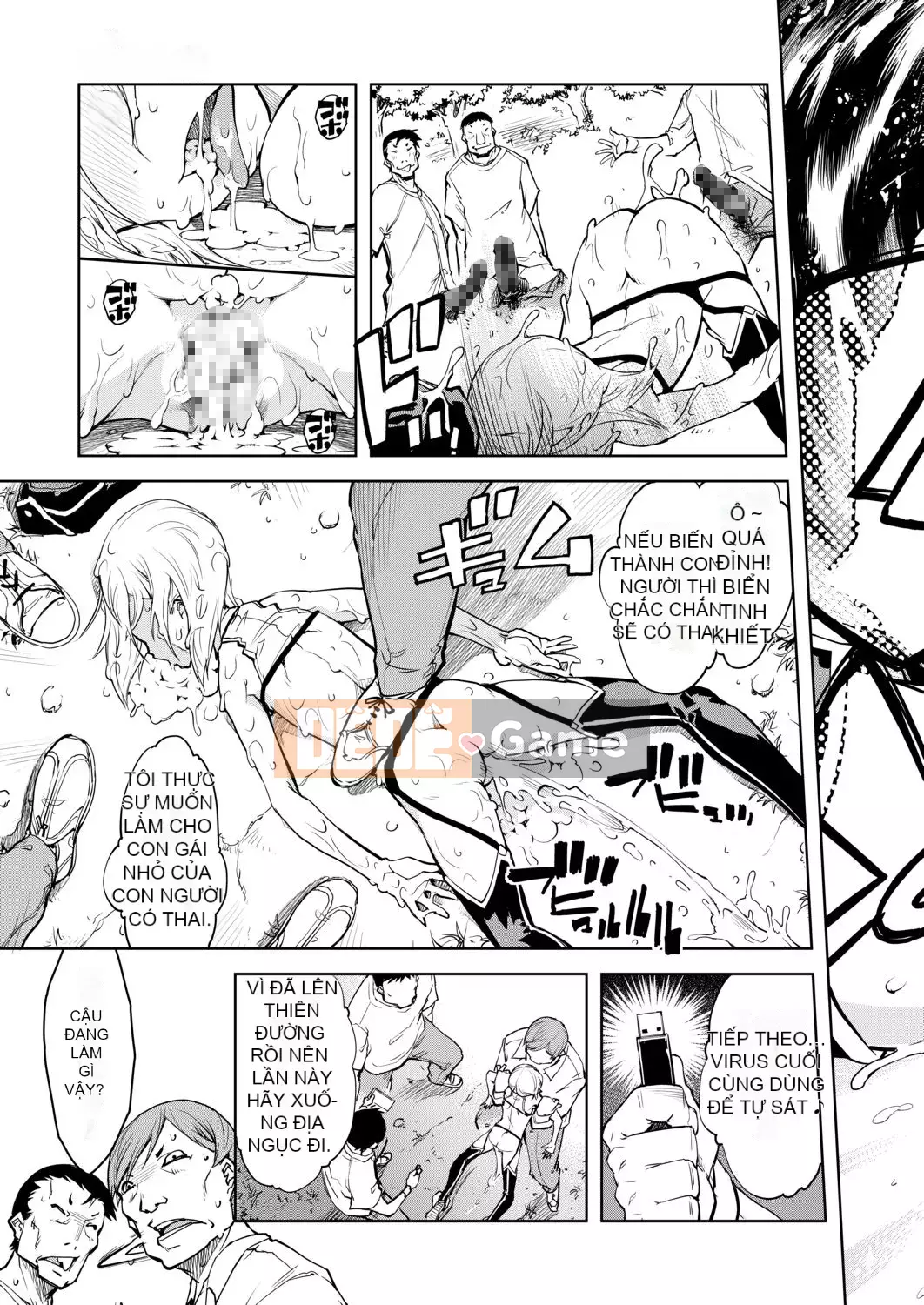 [Suzuki Kyotaro] Bộ sưu tập xe tăng[Kỹ thuật số(BOOKWALKER & DLsite)][Bộ sưu tập xe tăng Musume]