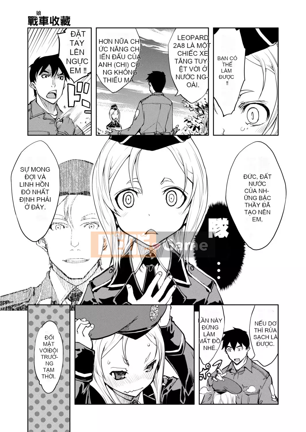 [Suzuki Kyotaro] Bộ sưu tập xe tăng[Kỹ thuật số(BOOKWALKER & DLsite)][Bộ sưu tập xe tăng Musume]