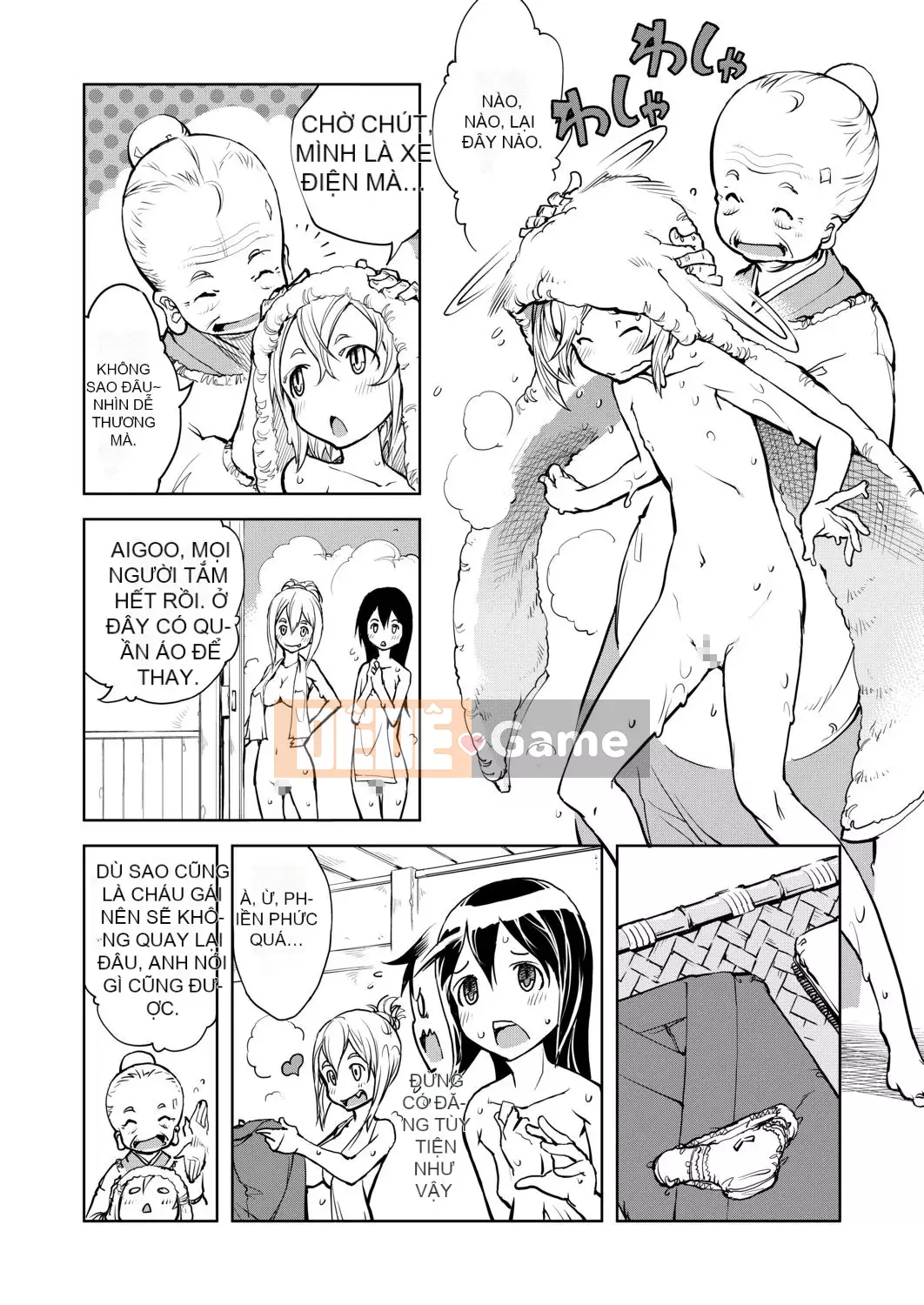 [Suzuki Kyotaro] Bộ sưu tập xe tăng[Kỹ thuật số(BOOKWALKER & DLsite)][Bộ sưu tập xe tăng Musume]