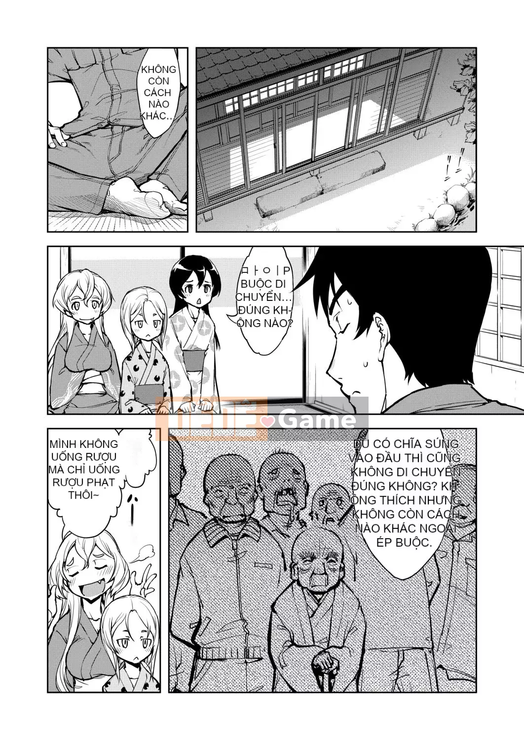 [Suzuki Kyotaro] Bộ sưu tập xe tăng[Kỹ thuật số(BOOKWALKER & DLsite)][Bộ sưu tập xe tăng Musume]