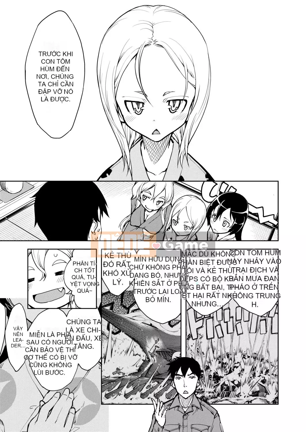 [Suzuki Kyotaro] Bộ sưu tập xe tăng[Kỹ thuật số(BOOKWALKER & DLsite)][Bộ sưu tập xe tăng Musume]