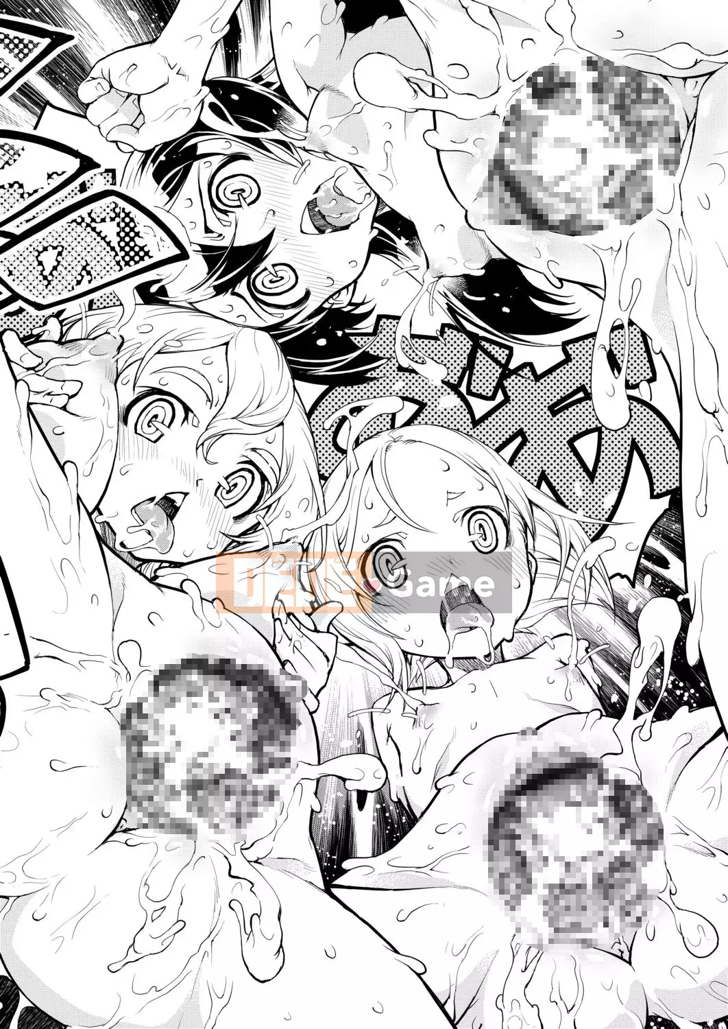 [Suzuki Kyotaro] Bộ sưu tập xe tăng[Kỹ thuật số(BOOKWALKER & DLsite)][Bộ sưu tập xe tăng Musume]