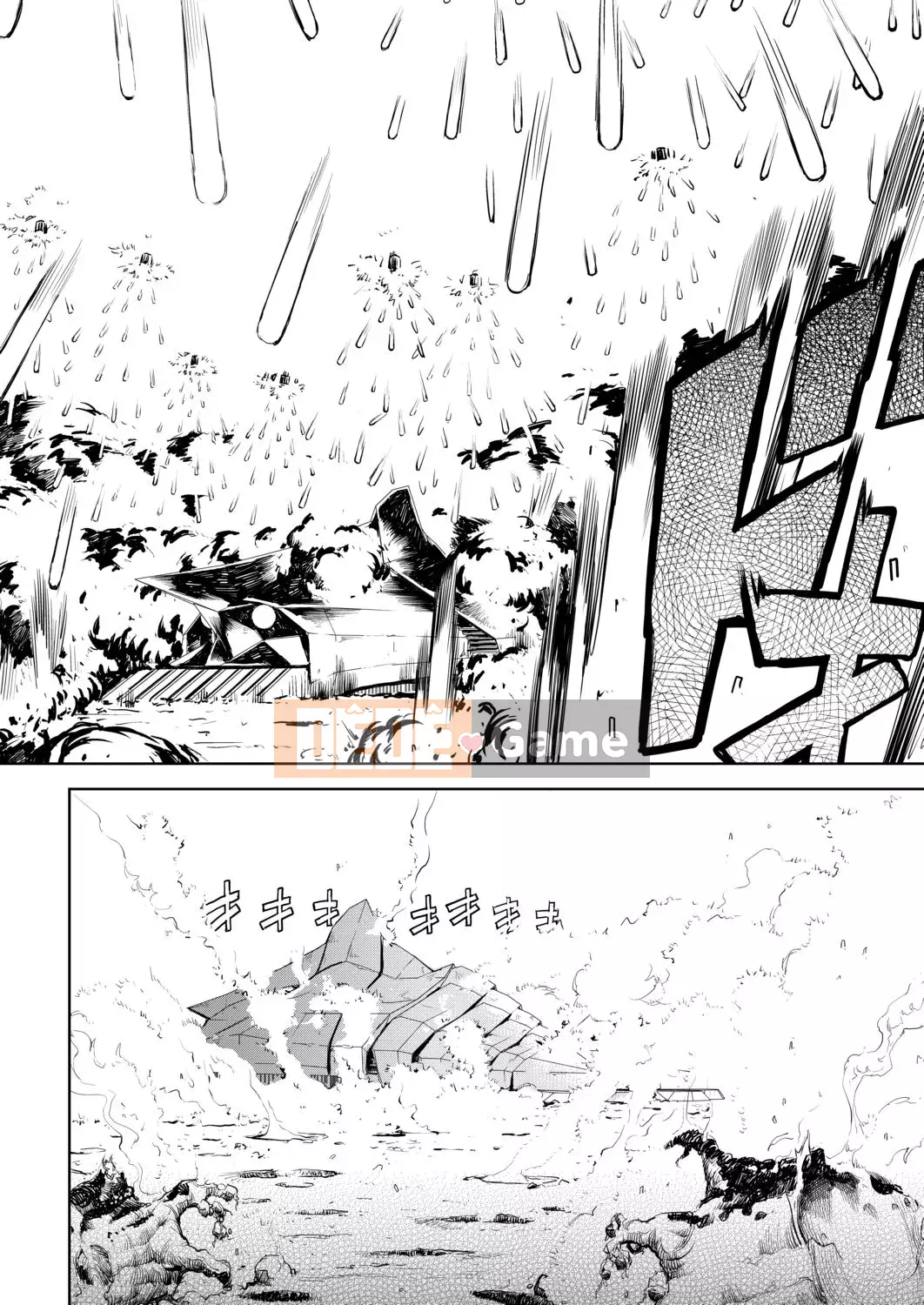 [Suzuki Kyotaro] Bộ sưu tập xe tăng[Kỹ thuật số(BOOKWALKER & DLsite)][Bộ sưu tập xe tăng Musume]