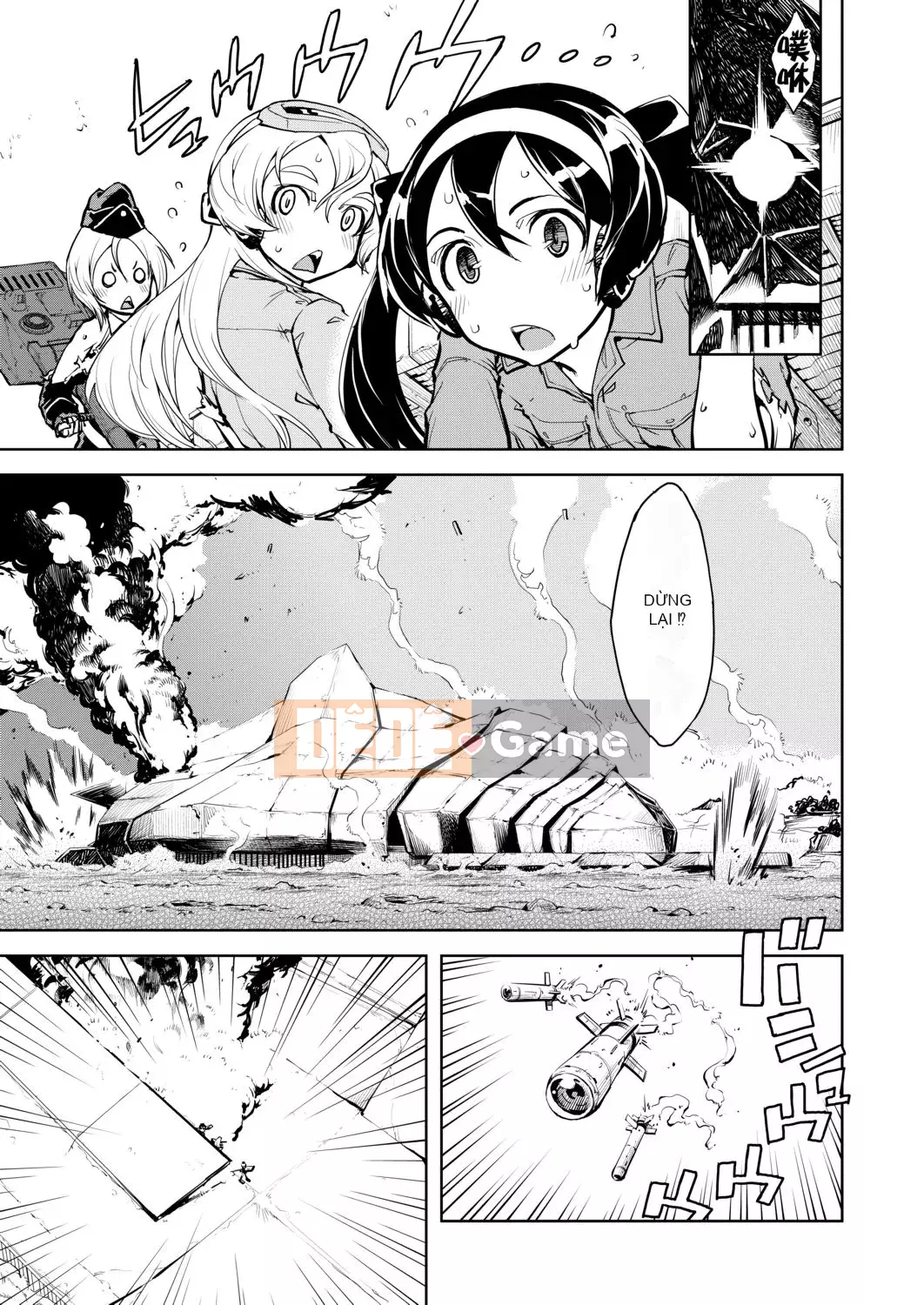 [Suzuki Kyotaro] Bộ sưu tập xe tăng[Kỹ thuật số(BOOKWALKER & DLsite)][Bộ sưu tập xe tăng Musume]