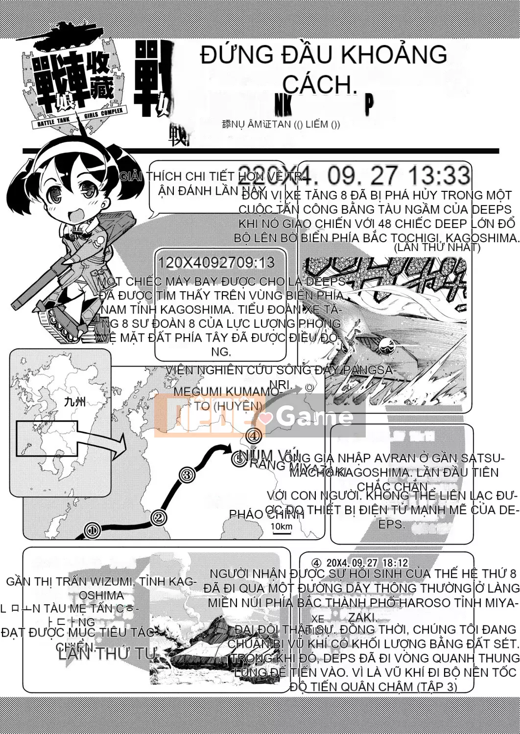 [Suzuki Kyotaro] Bộ sưu tập xe tăng[Kỹ thuật số(BOOKWALKER & DLsite)][Bộ sưu tập xe tăng Musume]